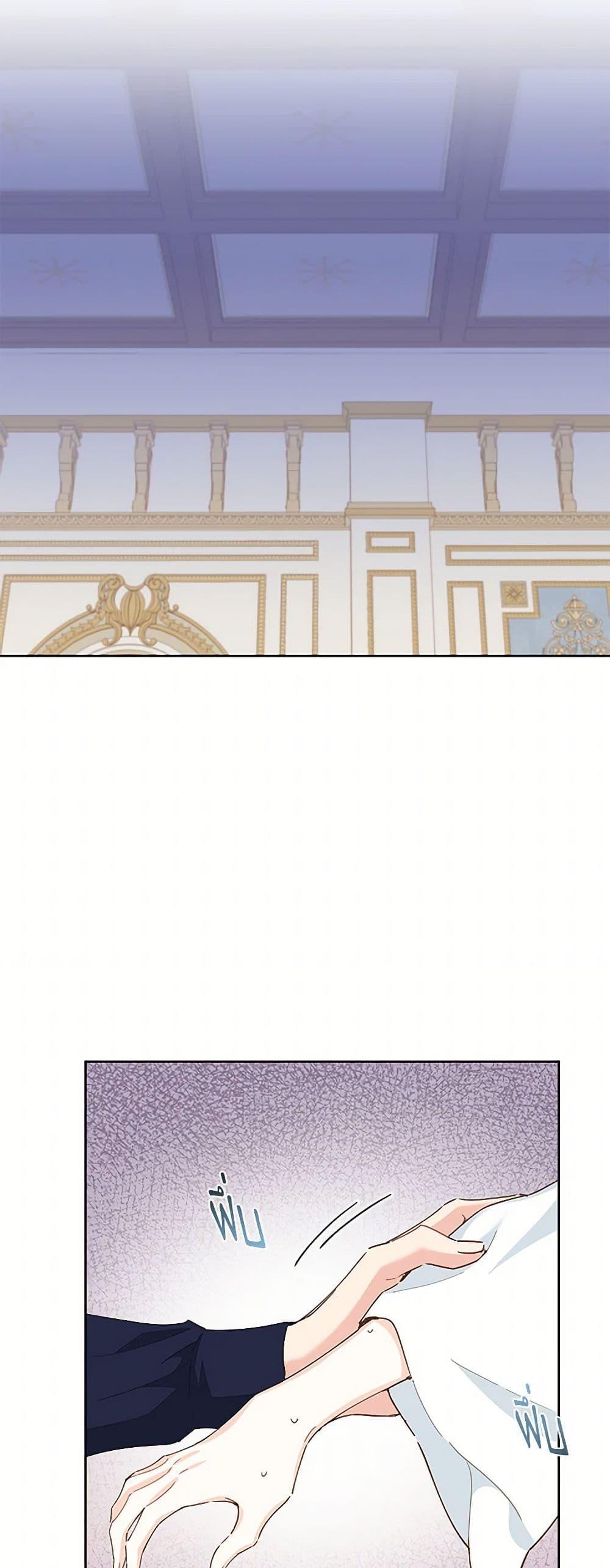 Manga-lc-com อ่านมังงะ อ่านการ์ตูน ออนไลน์ ฟรี I’m All Out of Health! ตอนที่ 1 2 3 4 5 6 7 8 9 10 11 12 13 14 ฟรี ไม่มีโฆษณา Manga-lc - อ่าน มังงะ อ่าน การ์ตูน ออนไลน์ อ่านมังงะ ฟรี