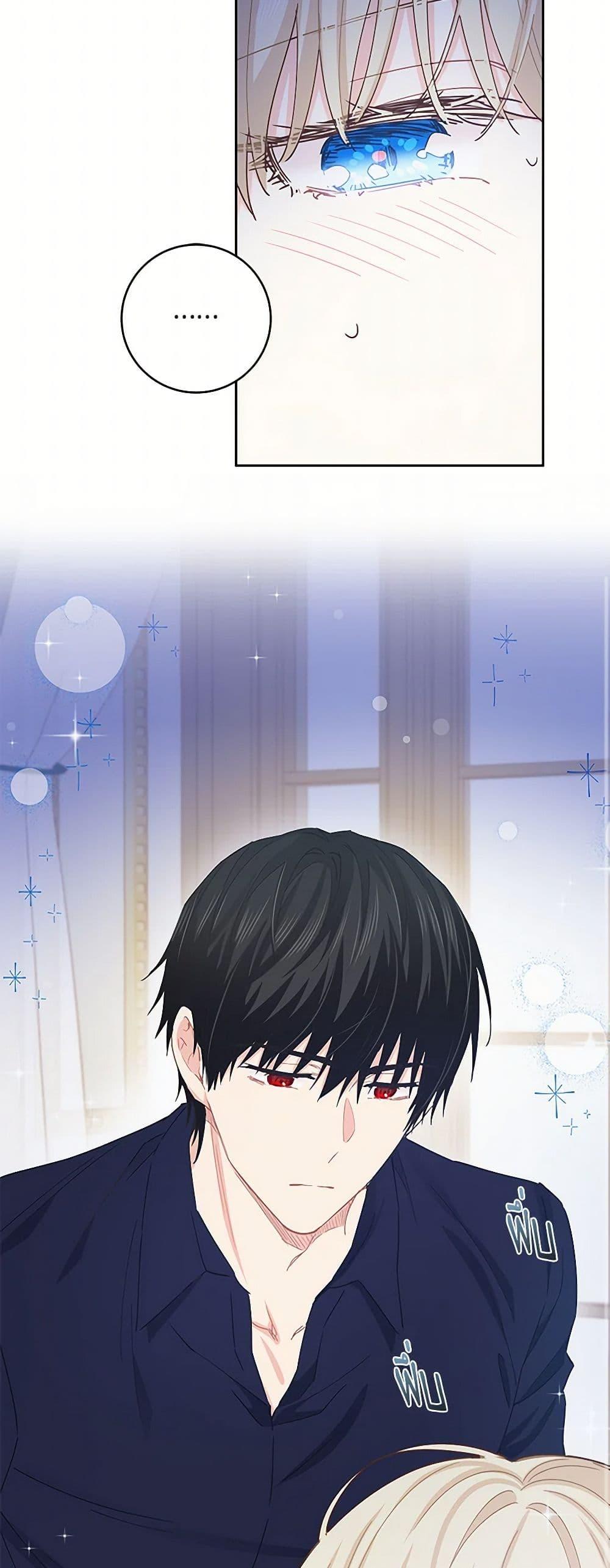 Manga-lc-com อ่านมังงะ อ่านการ์ตูน ออนไลน์ ฟรี I’m All Out of Health! ตอนที่ 1 2 3 4 5 6 7 8 9 10 11 12 13 14 ฟรี ไม่มีโฆษณา Manga-lc - อ่าน มังงะ อ่าน การ์ตูน ออนไลน์ อ่านมังงะ ฟรี