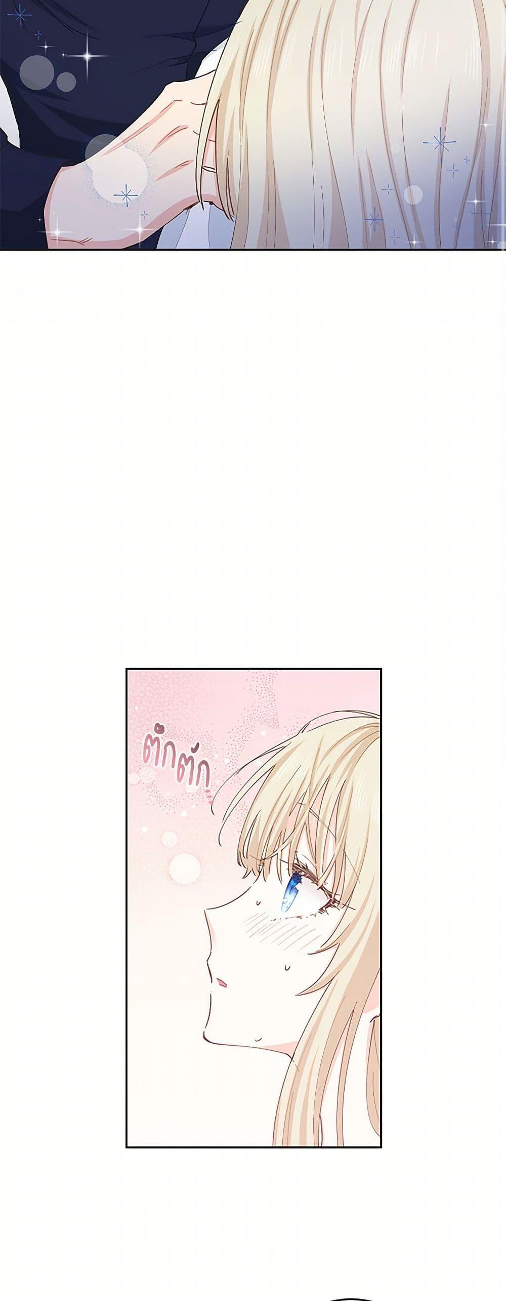 Manga-lc-com อ่านมังงะ อ่านการ์ตูน ออนไลน์ ฟรี I’m All Out of Health! ตอนที่ 1 2 3 4 5 6 7 8 9 10 11 12 13 14 ฟรี ไม่มีโฆษณา Manga-lc - อ่าน มังงะ อ่าน การ์ตูน ออนไลน์ อ่านมังงะ ฟรี