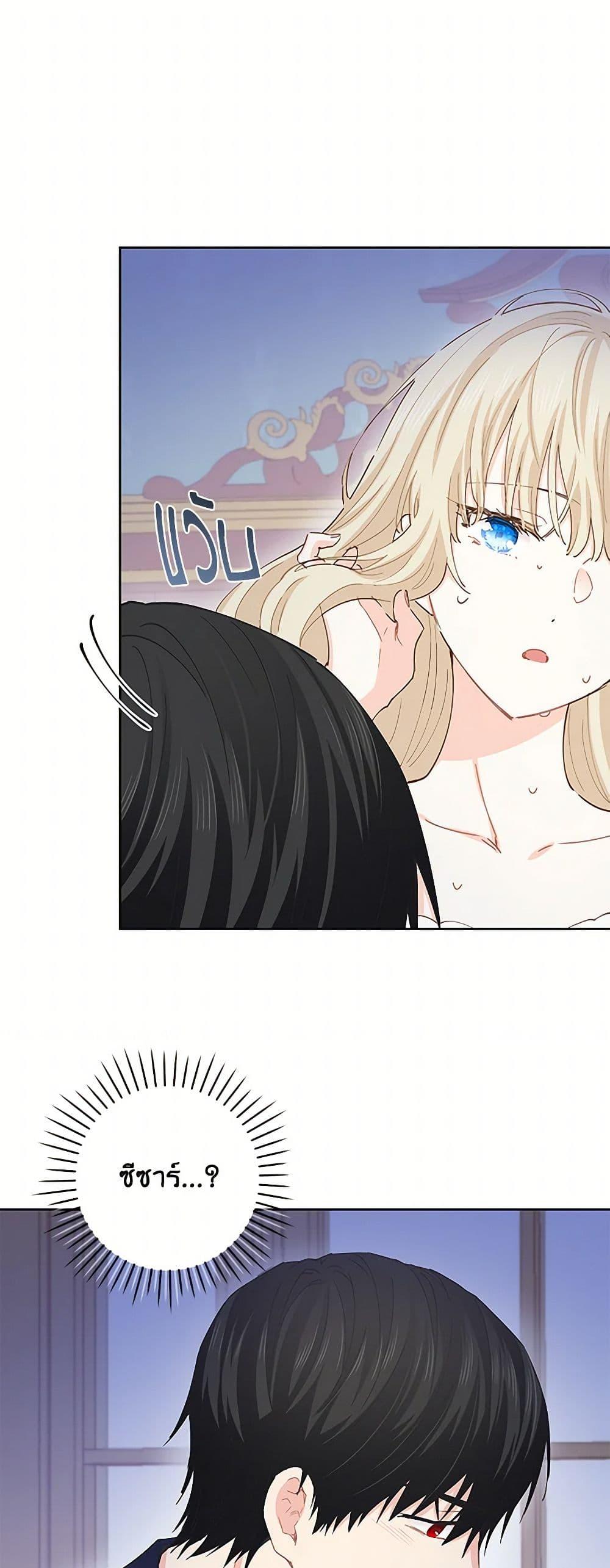 Manga-lc-com อ่านมังงะ อ่านการ์ตูน ออนไลน์ ฟรี I’m All Out of Health! ตอนที่ 1 2 3 4 5 6 7 8 9 10 11 12 13 14 ฟรี ไม่มีโฆษณา Manga-lc - อ่าน มังงะ อ่าน การ์ตูน ออนไลน์ อ่านมังงะ ฟรี