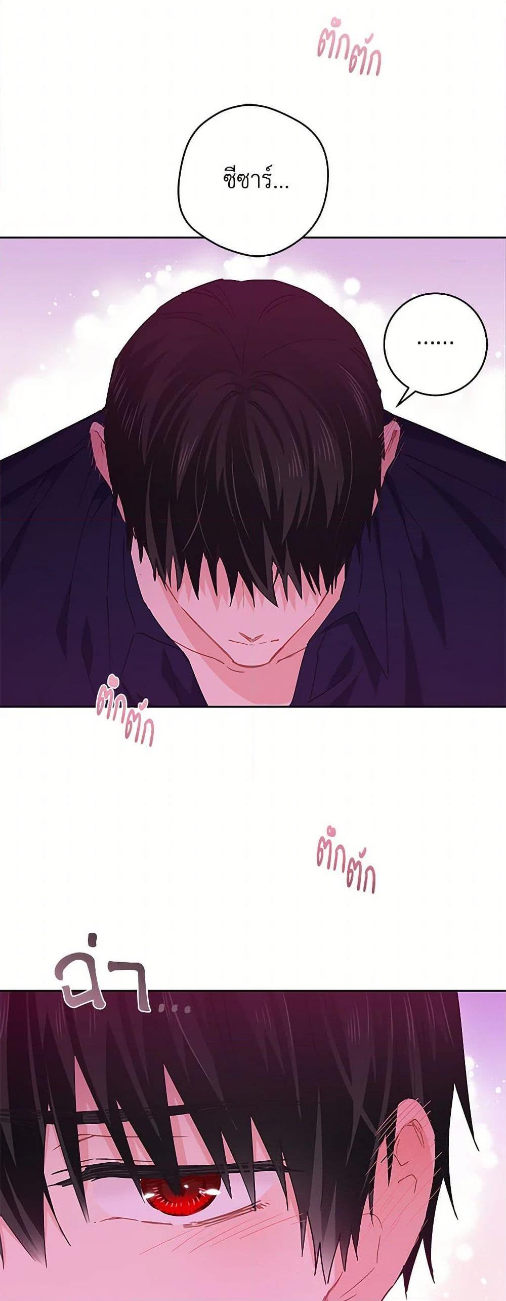 Manga-lc-com อ่านมังงะ อ่านการ์ตูน ออนไลน์ ฟรี I’m All Out of Health! ตอนที่ 1 2 3 4 5 6 7 8 9 10 11 12 13 14 ฟรี ไม่มีโฆษณา Manga-lc - อ่าน มังงะ อ่าน การ์ตูน ออนไลน์ อ่านมังงะ ฟรี