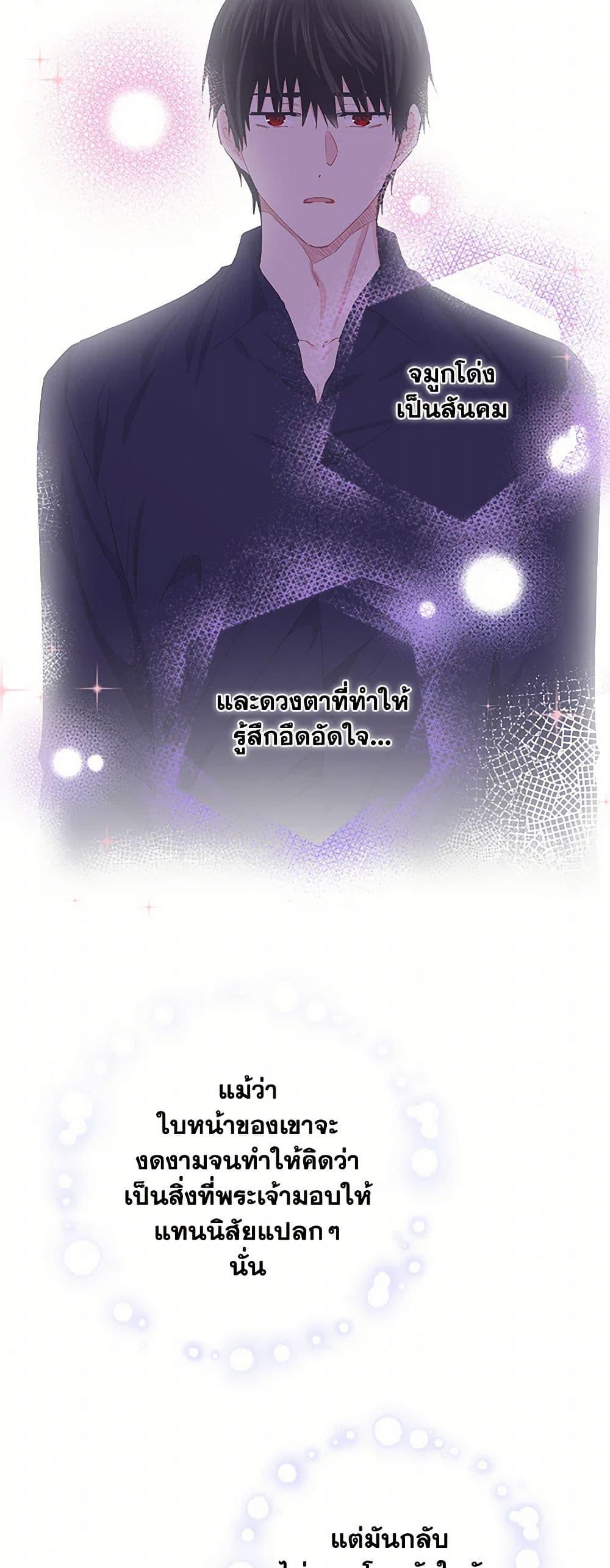 Manga-lc-com อ่านมังงะ อ่านการ์ตูน ออนไลน์ ฟรี I’m All Out of Health! ตอนที่ 1 2 3 4 5 6 7 8 9 10 11 12 13 14 ฟรี ไม่มีโฆษณา Manga-lc - อ่าน มังงะ อ่าน การ์ตูน ออนไลน์ อ่านมังงะ ฟรี