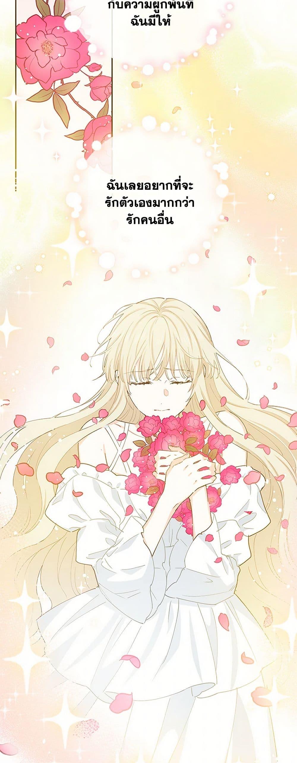 Manga-lc-com อ่านมังงะ อ่านการ์ตูน ออนไลน์ ฟรี I’m All Out of Health! ตอนที่ 1 2 3 4 5 6 7 8 9 10 11 12 13 14 ฟรี ไม่มีโฆษณา Manga-lc - อ่าน มังงะ อ่าน การ์ตูน ออนไลน์ อ่านมังงะ ฟรี