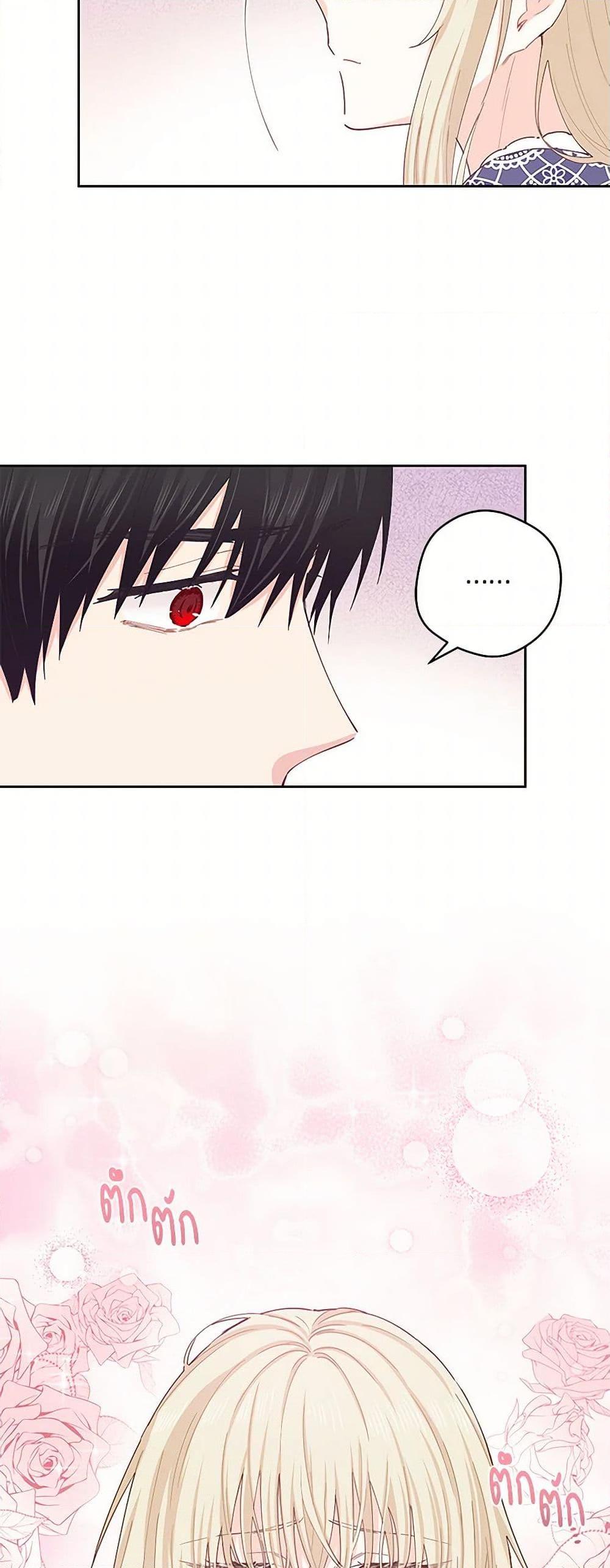 Manga-lc-com อ่านมังงะ อ่านการ์ตูน ออนไลน์ ฟรี I’m All Out of Health! ตอนที่ 1 2 3 4 5 6 7 8 9 10 11 12 13 14 ฟรี ไม่มีโฆษณา Manga-lc - อ่าน มังงะ อ่าน การ์ตูน ออนไลน์ อ่านมังงะ ฟรี