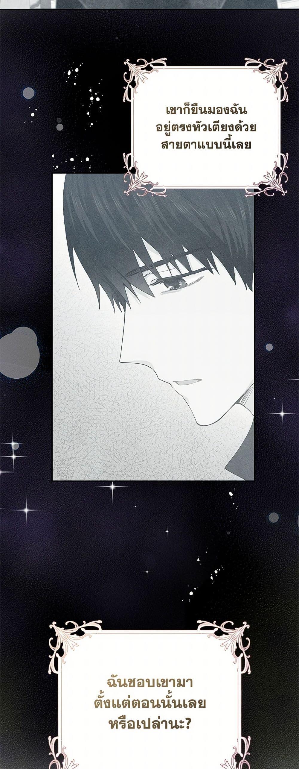 Manga-lc-com อ่านมังงะ อ่านการ์ตูน ออนไลน์ ฟรี I’m All Out of Health! ตอนที่ 1 2 3 4 5 6 7 8 9 10 11 12 13 14 ฟรี ไม่มีโฆษณา Manga-lc - อ่าน มังงะ อ่าน การ์ตูน ออนไลน์ อ่านมังงะ ฟรี