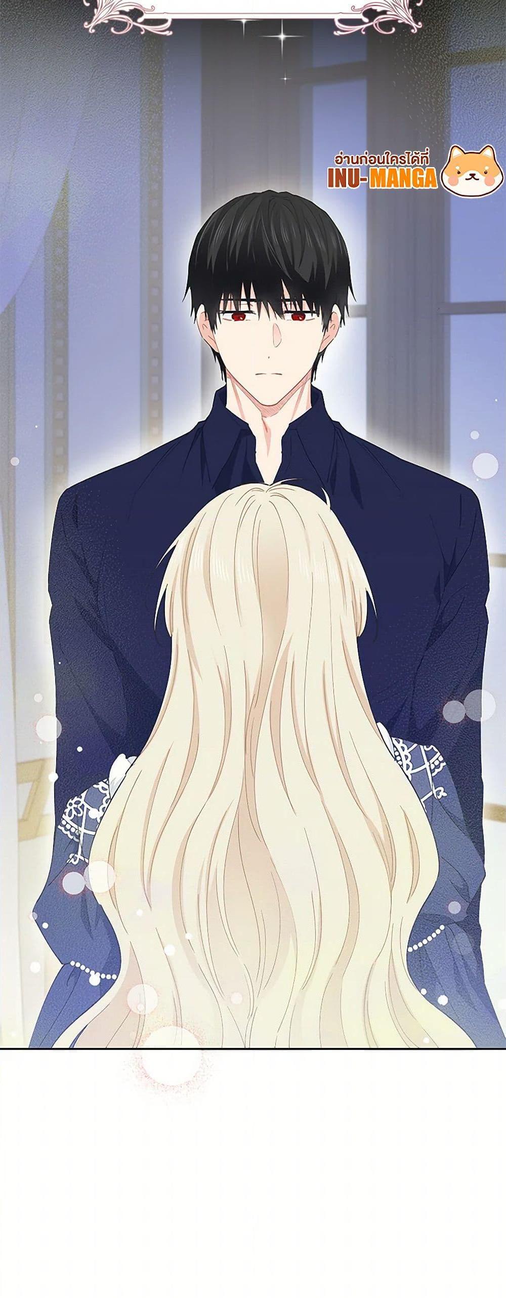 Manga-lc-com อ่านมังงะ อ่านการ์ตูน ออนไลน์ ฟรี I’m All Out of Health! ตอนที่ 1 2 3 4 5 6 7 8 9 10 11 12 13 14 ฟรี ไม่มีโฆษณา Manga-lc - อ่าน มังงะ อ่าน การ์ตูน ออนไลน์ อ่านมังงะ ฟรี