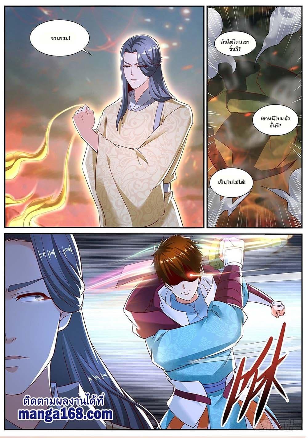 Manga-lc-com อ่านมังงะ อ่านการ์ตูน ออนไลน์ ฟรี Rebirth Of the Urban Immortal Cultivator ตอนที่ 1 2 3 4 5 6 7 8 9 10 11 12 13 14 ฟรี ไม่มีโฆษณา Manga-lc - อ่าน มังงะ อ่าน การ์ตูน ออนไลน์ อ่านมังงะ ฟรี