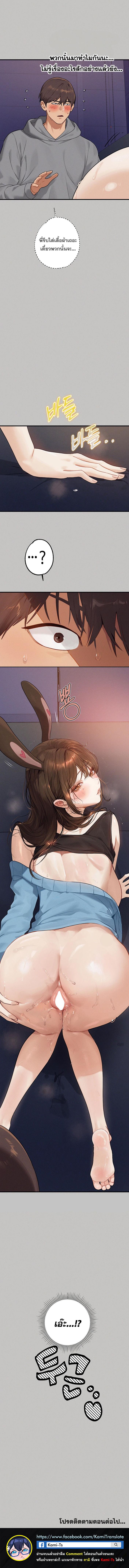 Doujin-Lc- อ่าน โดจิน มังฮวา เกาหลี ญี่ปุ่น จีน แปลไทย The Owner Of A Building ตอนที่ 1 2 3 4 5 6 7 8 9 10 11 12 13 14 ฟรี ไม่มีโฆษณา อ่าน โดจิน Manhwa เกาหลี ญี่ปุ่น จีน เรามีครบ คัดมาให้เน้นๆ โดจิน 18+ รับประกันความฟินโดย  Doujin Lc