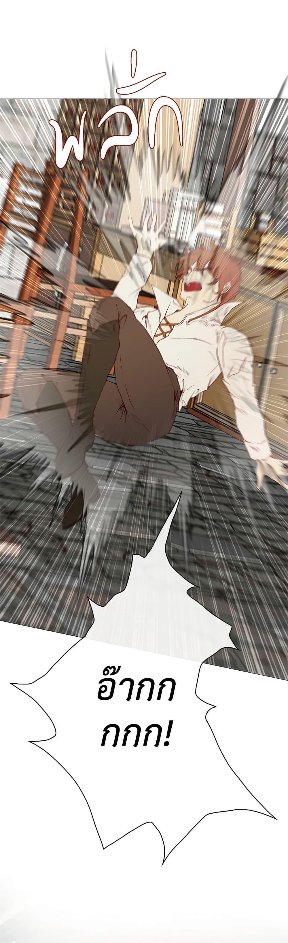 Manga-lc-com อ่านมังงะ อ่านการ์ตูน ออนไลน์ ฟรี I Became the Ugly Lady ตอนที่ 1 2 3 4 5 6 7 8 9 10 11 12 13 14 ฟรี ไม่มีโฆษณา Manga-lc - อ่าน มังงะ อ่าน การ์ตูน ออนไลน์ อ่านมังงะ ฟรี