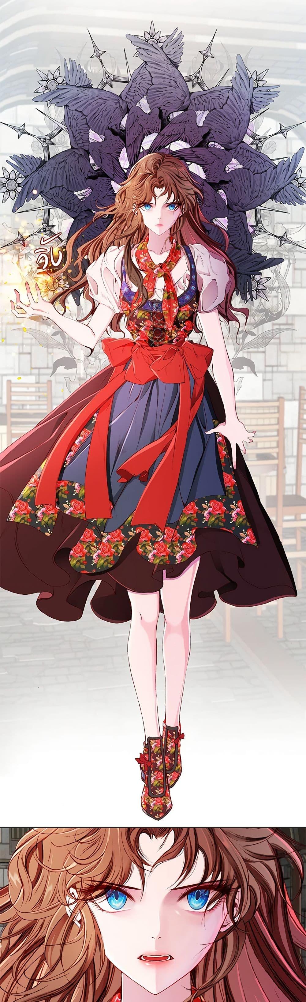 Manga-lc-com อ่านมังงะ อ่านการ์ตูน ออนไลน์ ฟรี I Became the Ugly Lady ตอนที่ 1 2 3 4 5 6 7 8 9 10 11 12 13 14 ฟรี ไม่มีโฆษณา Manga-lc - อ่าน มังงะ อ่าน การ์ตูน ออนไลน์ อ่านมังงะ ฟรี