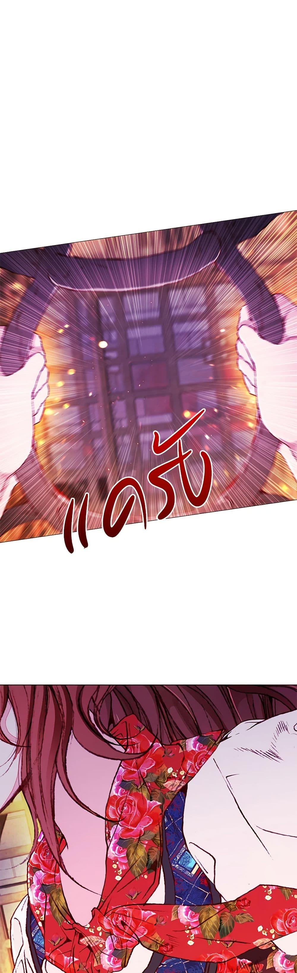 Manga-lc-com อ่านมังงะ อ่านการ์ตูน ออนไลน์ ฟรี I Became the Ugly Lady ตอนที่ 1 2 3 4 5 6 7 8 9 10 11 12 13 14 ฟรี ไม่มีโฆษณา Manga-lc - อ่าน มังงะ อ่าน การ์ตูน ออนไลน์ อ่านมังงะ ฟรี