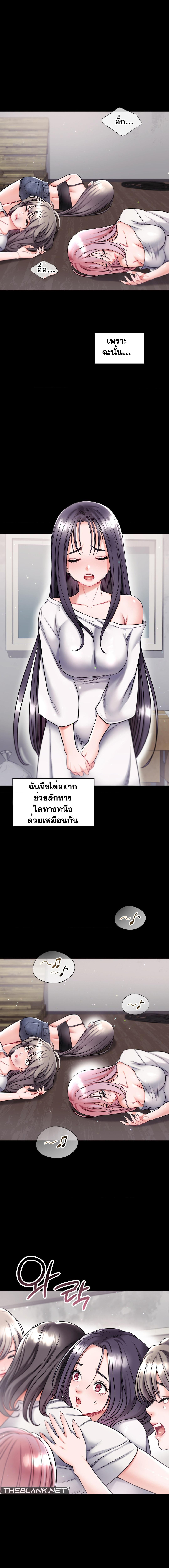 Doujin-Lc- อ่าน โดจิน มังฮวา เกาหลี ญี่ปุ่น จีน แปลไทย My Stowaway Diary ตอนที่ 1 2 3 4 5 6 7 8 9 10 11 12 13 14 ฟรี ไม่มีโฆษณา อ่าน โดจิน Manhwa เกาหลี ญี่ปุ่น จีน เรามีครบ คัดมาให้เน้นๆ โดจิน 18+ รับประกันความฟินโดย  Doujin Lc