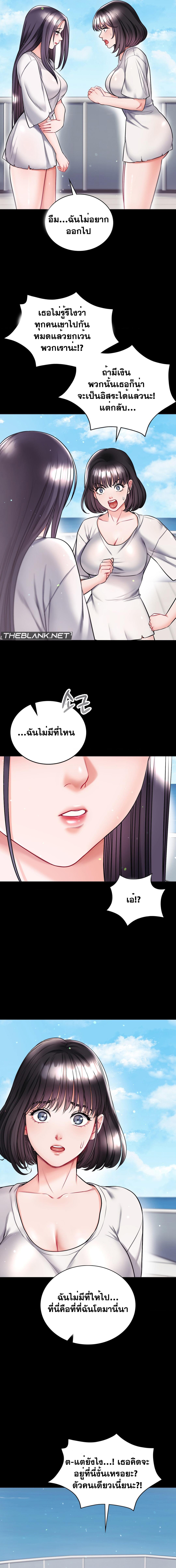Doujin-Lc- อ่าน โดจิน มังฮวา เกาหลี ญี่ปุ่น จีน แปลไทย My Stowaway Diary ตอนที่ 1 2 3 4 5 6 7 8 9 10 11 12 13 14 ฟรี ไม่มีโฆษณา อ่าน โดจิน Manhwa เกาหลี ญี่ปุ่น จีน เรามีครบ คัดมาให้เน้นๆ โดจิน 18+ รับประกันความฟินโดย  Doujin Lc