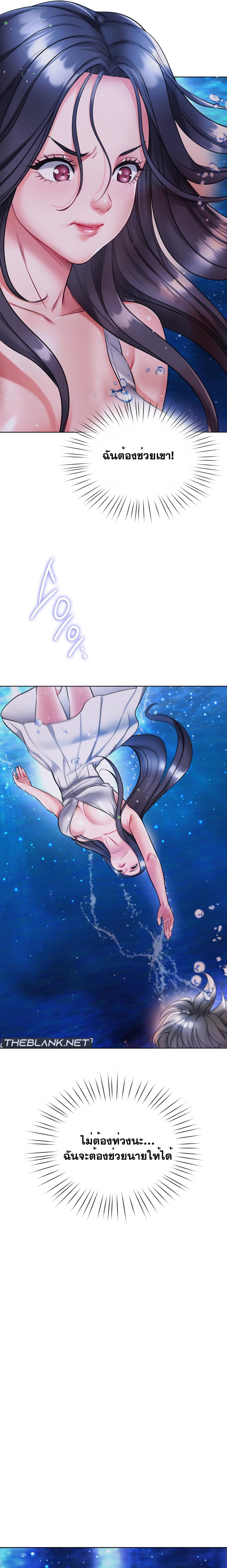Doujin-Lc- อ่าน โดจิน มังฮวา เกาหลี ญี่ปุ่น จีน แปลไทย My Stowaway Diary ตอนที่ 1 2 3 4 5 6 7 8 9 10 11 12 13 14 ฟรี ไม่มีโฆษณา อ่าน โดจิน Manhwa เกาหลี ญี่ปุ่น จีน เรามีครบ คัดมาให้เน้นๆ โดจิน 18+ รับประกันความฟินโดย  Doujin Lc