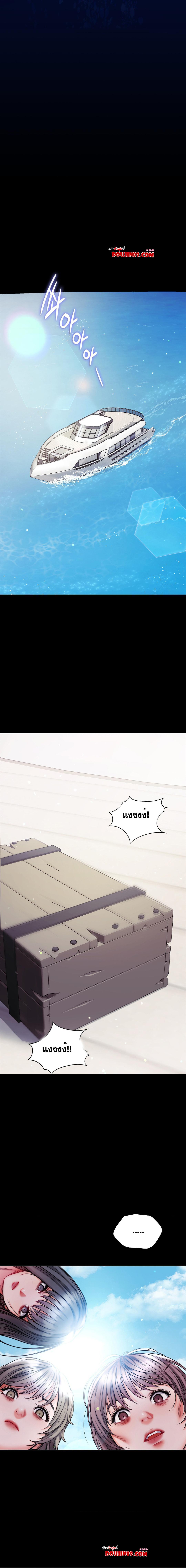 Doujin-Lc- อ่าน โดจิน มังฮวา เกาหลี ญี่ปุ่น จีน แปลไทย My Stowaway Diary ตอนที่ 1 2 3 4 5 6 7 8 9 10 11 12 13 14 ฟรี ไม่มีโฆษณา อ่าน โดจิน Manhwa เกาหลี ญี่ปุ่น จีน เรามีครบ คัดมาให้เน้นๆ โดจิน 18+ รับประกันความฟินโดย  Doujin Lc