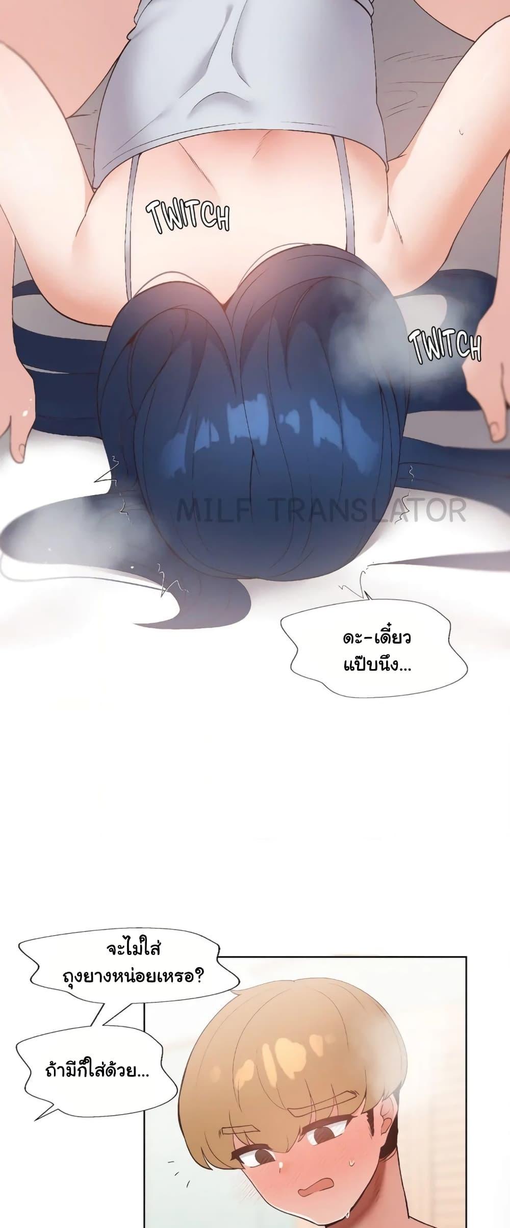 Doujin-Lc- อ่าน โดจิน มังฮวา เกาหลี ญี่ปุ่น จีน แปลไทย Family with Benefits ตอนที่ 1 2 3 4 5 6 7 8 9 10 11 12 13 14 ฟรี ไม่มีโฆษณา อ่าน โดจิน Manhwa เกาหลี ญี่ปุ่น จีน เรามีครบ คัดมาให้เน้นๆ โดจิน 18+ รับประกันความฟินโดย  Doujin Lc