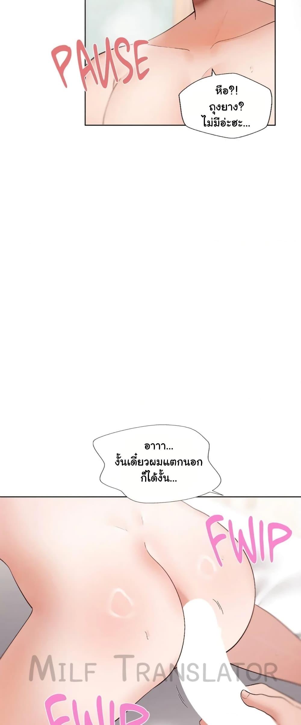 Doujin-Lc- อ่าน โดจิน มังฮวา เกาหลี ญี่ปุ่น จีน แปลไทย Family with Benefits ตอนที่ 1 2 3 4 5 6 7 8 9 10 11 12 13 14 ฟรี ไม่มีโฆษณา อ่าน โดจิน Manhwa เกาหลี ญี่ปุ่น จีน เรามีครบ คัดมาให้เน้นๆ โดจิน 18+ รับประกันความฟินโดย  Doujin Lc