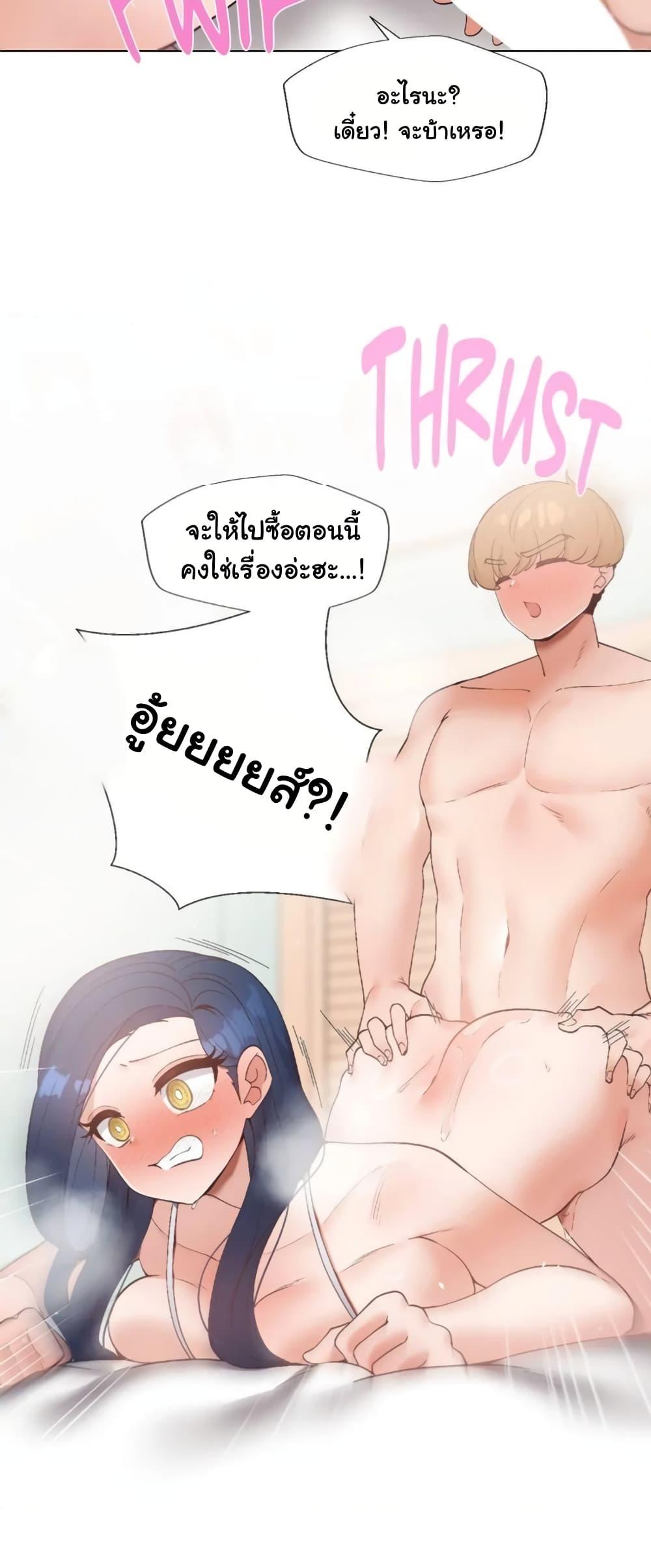 Doujin-Lc- อ่าน โดจิน มังฮวา เกาหลี ญี่ปุ่น จีน แปลไทย Family with Benefits ตอนที่ 1 2 3 4 5 6 7 8 9 10 11 12 13 14 ฟรี ไม่มีโฆษณา อ่าน โดจิน Manhwa เกาหลี ญี่ปุ่น จีน เรามีครบ คัดมาให้เน้นๆ โดจิน 18+ รับประกันความฟินโดย  Doujin Lc