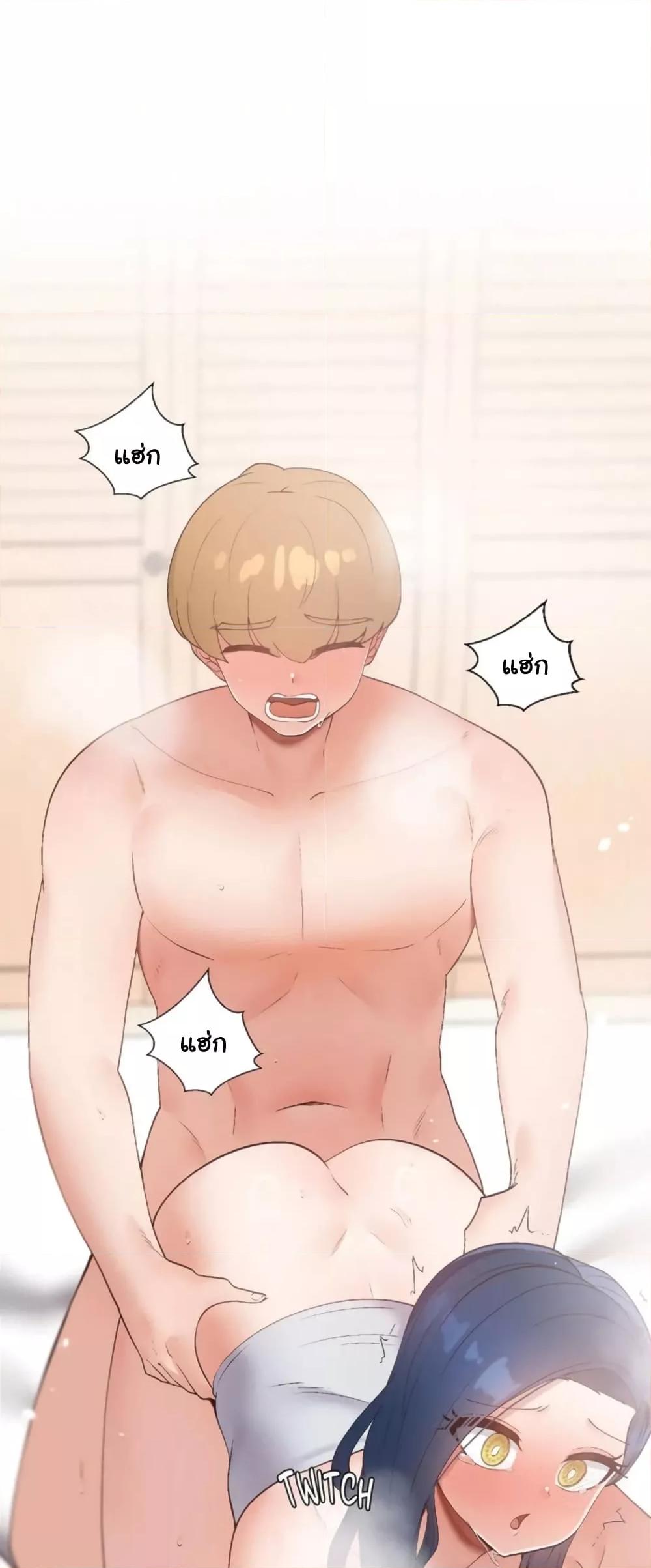 Doujin-Lc- อ่าน โดจิน มังฮวา เกาหลี ญี่ปุ่น จีน แปลไทย Family with Benefits ตอนที่ 1 2 3 4 5 6 7 8 9 10 11 12 13 14 ฟรี ไม่มีโฆษณา อ่าน โดจิน Manhwa เกาหลี ญี่ปุ่น จีน เรามีครบ คัดมาให้เน้นๆ โดจิน 18+ รับประกันความฟินโดย  Doujin Lc
