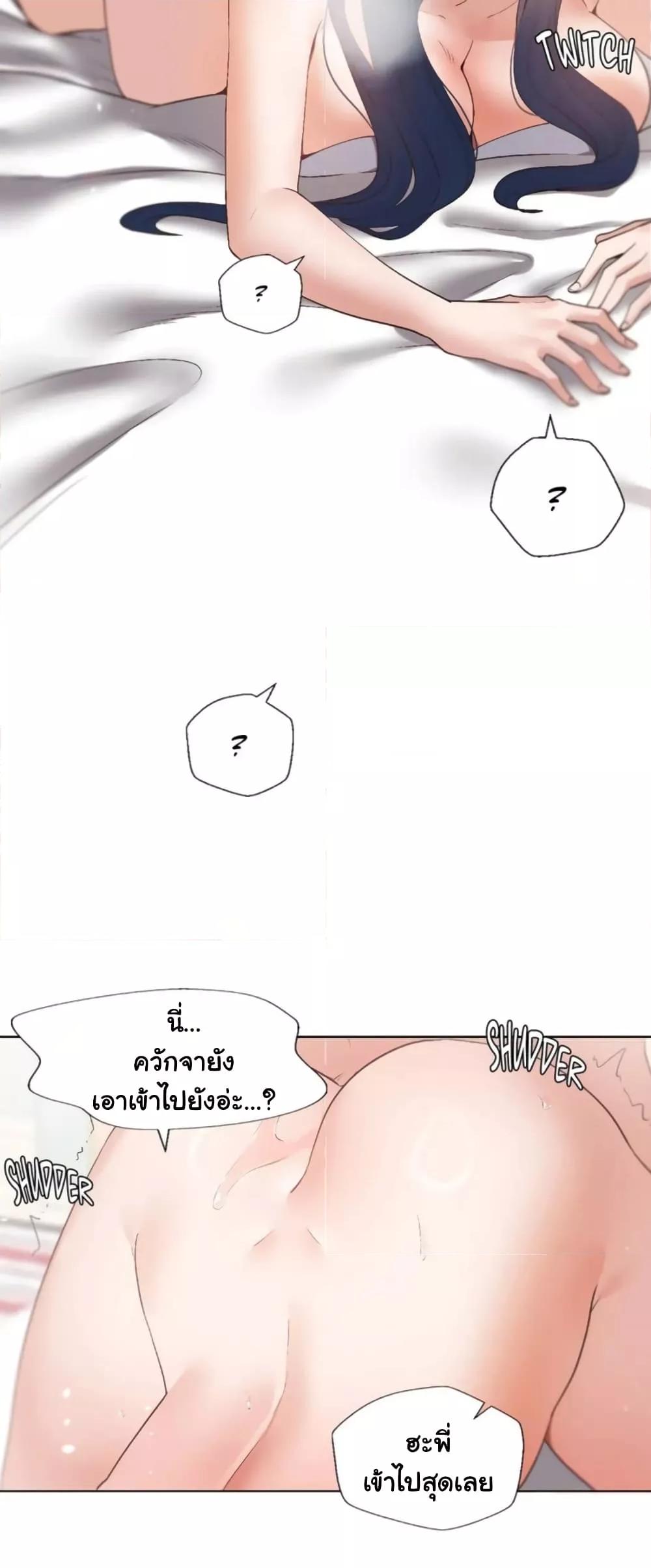 Doujin-Lc- อ่าน โดจิน มังฮวา เกาหลี ญี่ปุ่น จีน แปลไทย Family with Benefits ตอนที่ 1 2 3 4 5 6 7 8 9 10 11 12 13 14 ฟรี ไม่มีโฆษณา อ่าน โดจิน Manhwa เกาหลี ญี่ปุ่น จีน เรามีครบ คัดมาให้เน้นๆ โดจิน 18+ รับประกันความฟินโดย  Doujin Lc