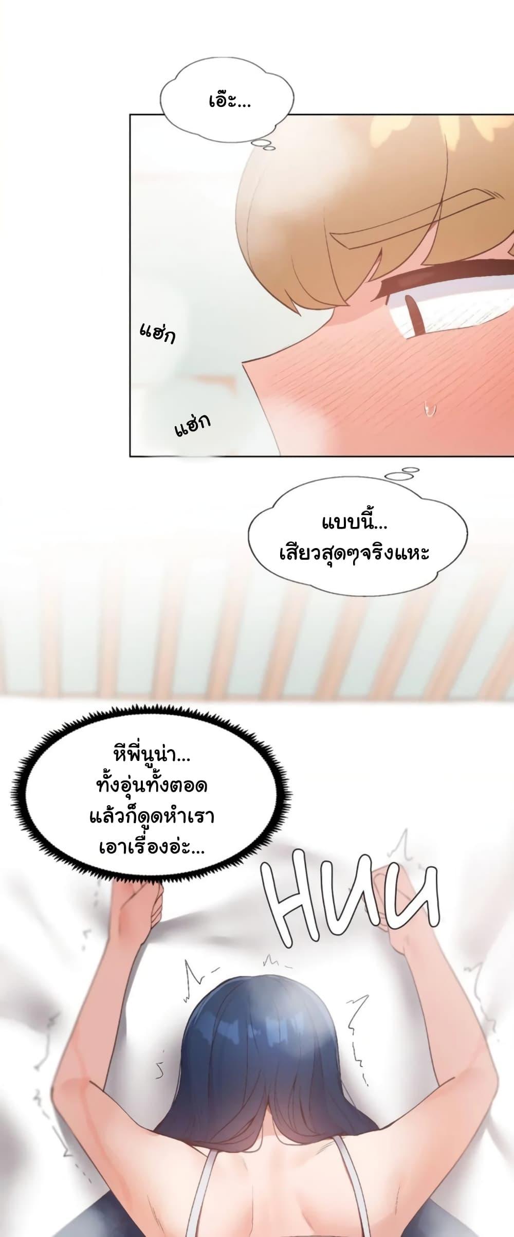 Doujin-Lc- อ่าน โดจิน มังฮวา เกาหลี ญี่ปุ่น จีน แปลไทย Family with Benefits ตอนที่ 1 2 3 4 5 6 7 8 9 10 11 12 13 14 ฟรี ไม่มีโฆษณา อ่าน โดจิน Manhwa เกาหลี ญี่ปุ่น จีน เรามีครบ คัดมาให้เน้นๆ โดจิน 18+ รับประกันความฟินโดย  Doujin Lc