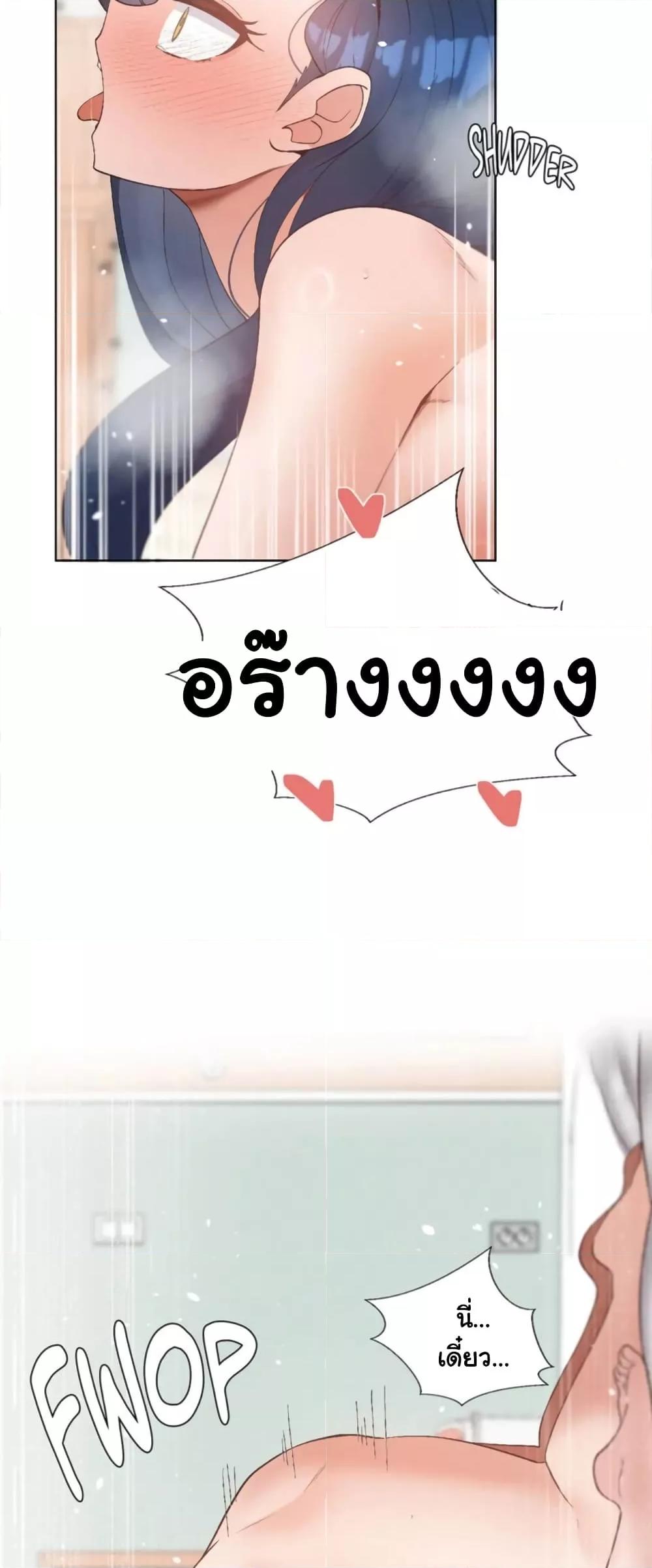 Doujin-Lc- อ่าน โดจิน มังฮวา เกาหลี ญี่ปุ่น จีน แปลไทย Family with Benefits ตอนที่ 1 2 3 4 5 6 7 8 9 10 11 12 13 14 ฟรี ไม่มีโฆษณา อ่าน โดจิน Manhwa เกาหลี ญี่ปุ่น จีน เรามีครบ คัดมาให้เน้นๆ โดจิน 18+ รับประกันความฟินโดย  Doujin Lc