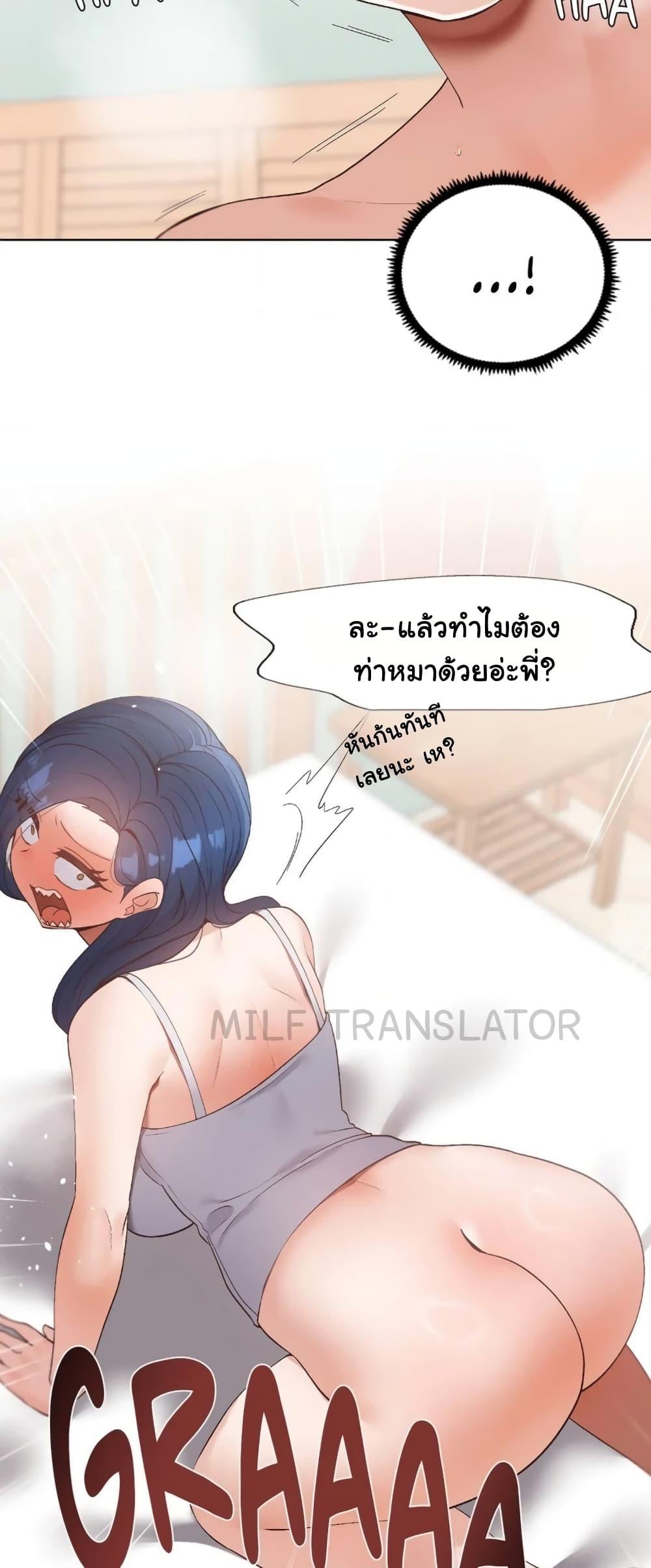 Doujin-Lc- อ่าน โดจิน มังฮวา เกาหลี ญี่ปุ่น จีน แปลไทย Family with Benefits ตอนที่ 1 2 3 4 5 6 7 8 9 10 11 12 13 14 ฟรี ไม่มีโฆษณา อ่าน โดจิน Manhwa เกาหลี ญี่ปุ่น จีน เรามีครบ คัดมาให้เน้นๆ โดจิน 18+ รับประกันความฟินโดย  Doujin Lc