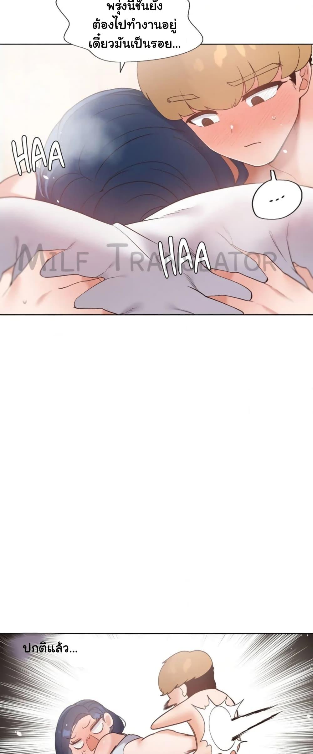 Doujin-Lc- อ่าน โดจิน มังฮวา เกาหลี ญี่ปุ่น จีน แปลไทย Family with Benefits ตอนที่ 1 2 3 4 5 6 7 8 9 10 11 12 13 14 ฟรี ไม่มีโฆษณา อ่าน โดจิน Manhwa เกาหลี ญี่ปุ่น จีน เรามีครบ คัดมาให้เน้นๆ โดจิน 18+ รับประกันความฟินโดย  Doujin Lc