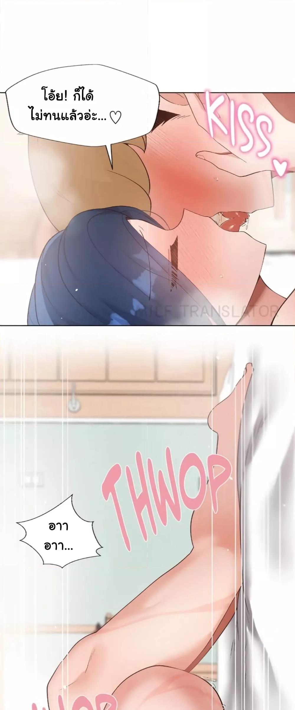Doujin-Lc- อ่าน โดจิน มังฮวา เกาหลี ญี่ปุ่น จีน แปลไทย Family with Benefits ตอนที่ 1 2 3 4 5 6 7 8 9 10 11 12 13 14 ฟรี ไม่มีโฆษณา อ่าน โดจิน Manhwa เกาหลี ญี่ปุ่น จีน เรามีครบ คัดมาให้เน้นๆ โดจิน 18+ รับประกันความฟินโดย  Doujin Lc