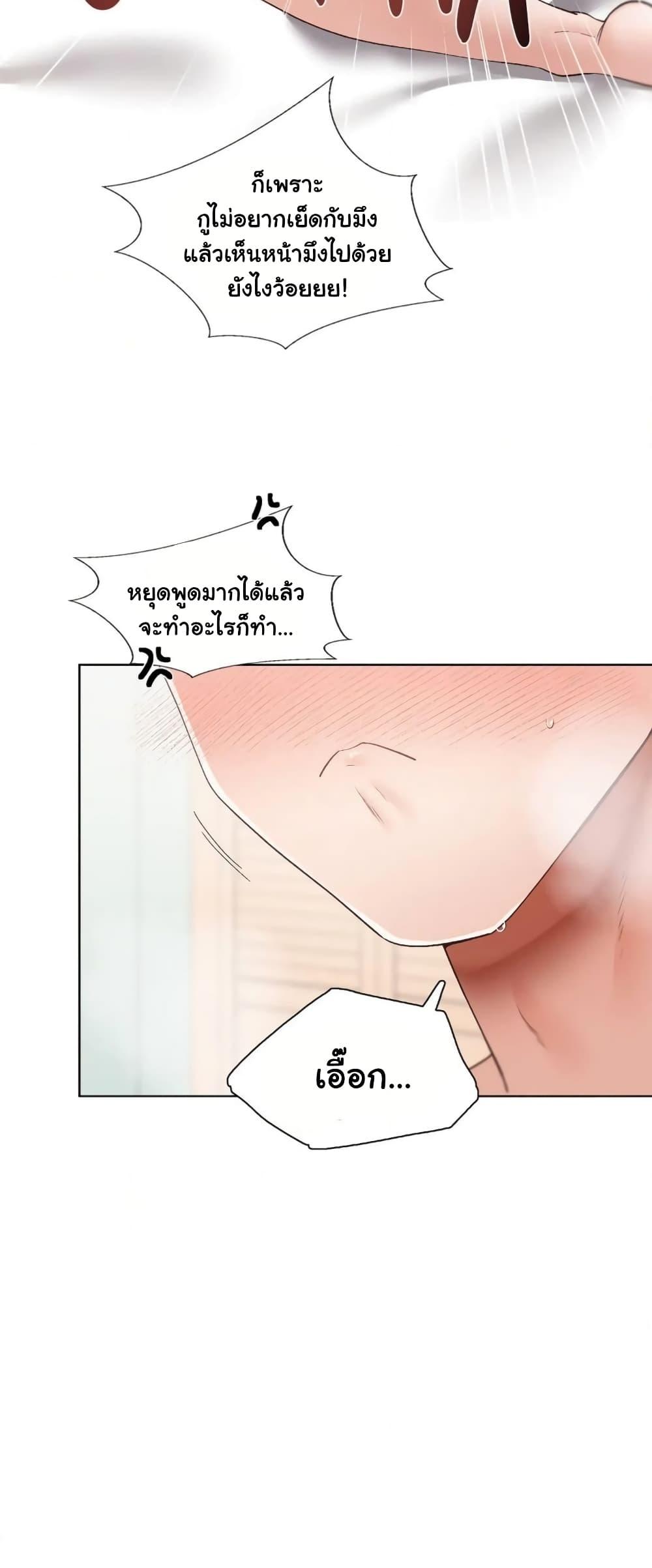 Doujin-Lc- อ่าน โดจิน มังฮวา เกาหลี ญี่ปุ่น จีน แปลไทย Family with Benefits ตอนที่ 1 2 3 4 5 6 7 8 9 10 11 12 13 14 ฟรี ไม่มีโฆษณา อ่าน โดจิน Manhwa เกาหลี ญี่ปุ่น จีน เรามีครบ คัดมาให้เน้นๆ โดจิน 18+ รับประกันความฟินโดย  Doujin Lc
