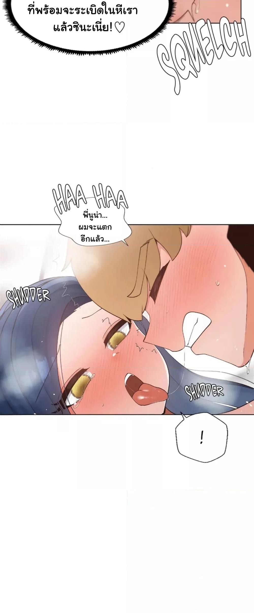 Doujin-Lc- อ่าน โดจิน มังฮวา เกาหลี ญี่ปุ่น จีน แปลไทย Family with Benefits ตอนที่ 1 2 3 4 5 6 7 8 9 10 11 12 13 14 ฟรี ไม่มีโฆษณา อ่าน โดจิน Manhwa เกาหลี ญี่ปุ่น จีน เรามีครบ คัดมาให้เน้นๆ โดจิน 18+ รับประกันความฟินโดย  Doujin Lc