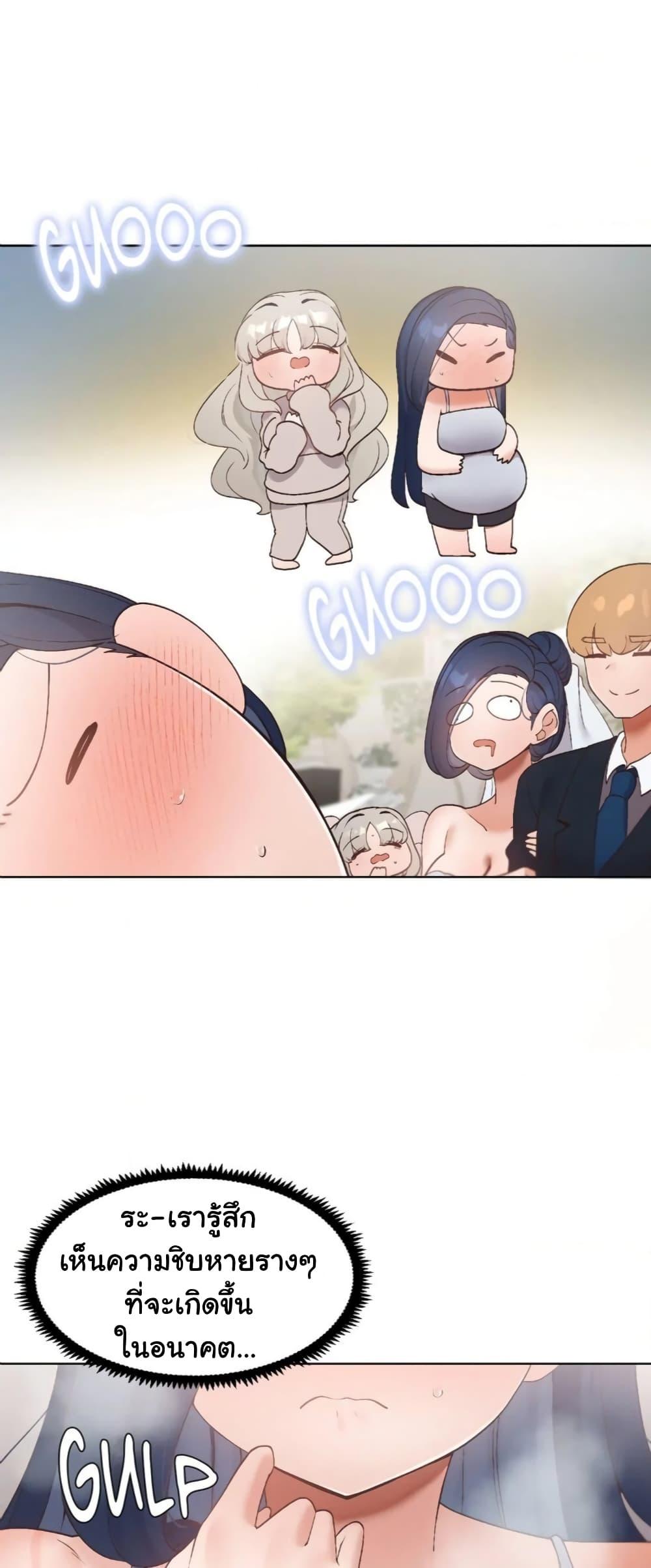 Doujin-Lc- อ่าน โดจิน มังฮวา เกาหลี ญี่ปุ่น จีน แปลไทย Family with Benefits ตอนที่ 1 2 3 4 5 6 7 8 9 10 11 12 13 14 ฟรี ไม่มีโฆษณา อ่าน โดจิน Manhwa เกาหลี ญี่ปุ่น จีน เรามีครบ คัดมาให้เน้นๆ โดจิน 18+ รับประกันความฟินโดย  Doujin Lc