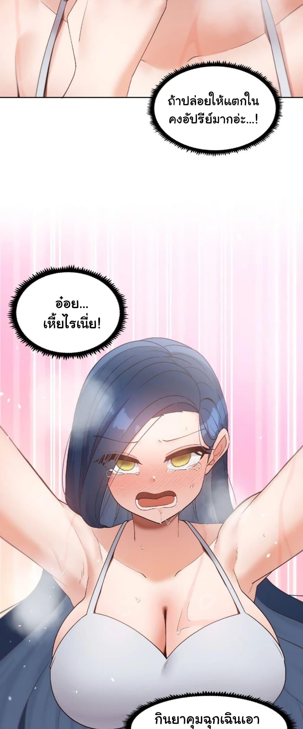 Doujin-Lc- อ่าน โดจิน มังฮวา เกาหลี ญี่ปุ่น จีน แปลไทย Family with Benefits ตอนที่ 1 2 3 4 5 6 7 8 9 10 11 12 13 14 ฟรี ไม่มีโฆษณา อ่าน โดจิน Manhwa เกาหลี ญี่ปุ่น จีน เรามีครบ คัดมาให้เน้นๆ โดจิน 18+ รับประกันความฟินโดย  Doujin Lc