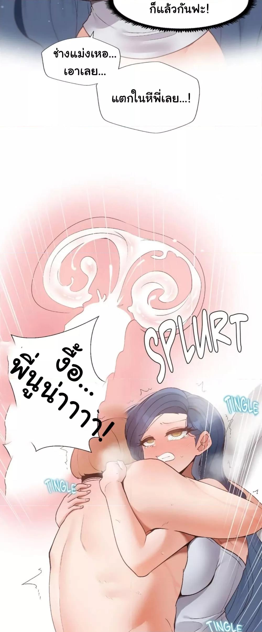 Doujin-Lc- อ่าน โดจิน มังฮวา เกาหลี ญี่ปุ่น จีน แปลไทย Family with Benefits ตอนที่ 1 2 3 4 5 6 7 8 9 10 11 12 13 14 ฟรี ไม่มีโฆษณา อ่าน โดจิน Manhwa เกาหลี ญี่ปุ่น จีน เรามีครบ คัดมาให้เน้นๆ โดจิน 18+ รับประกันความฟินโดย  Doujin Lc