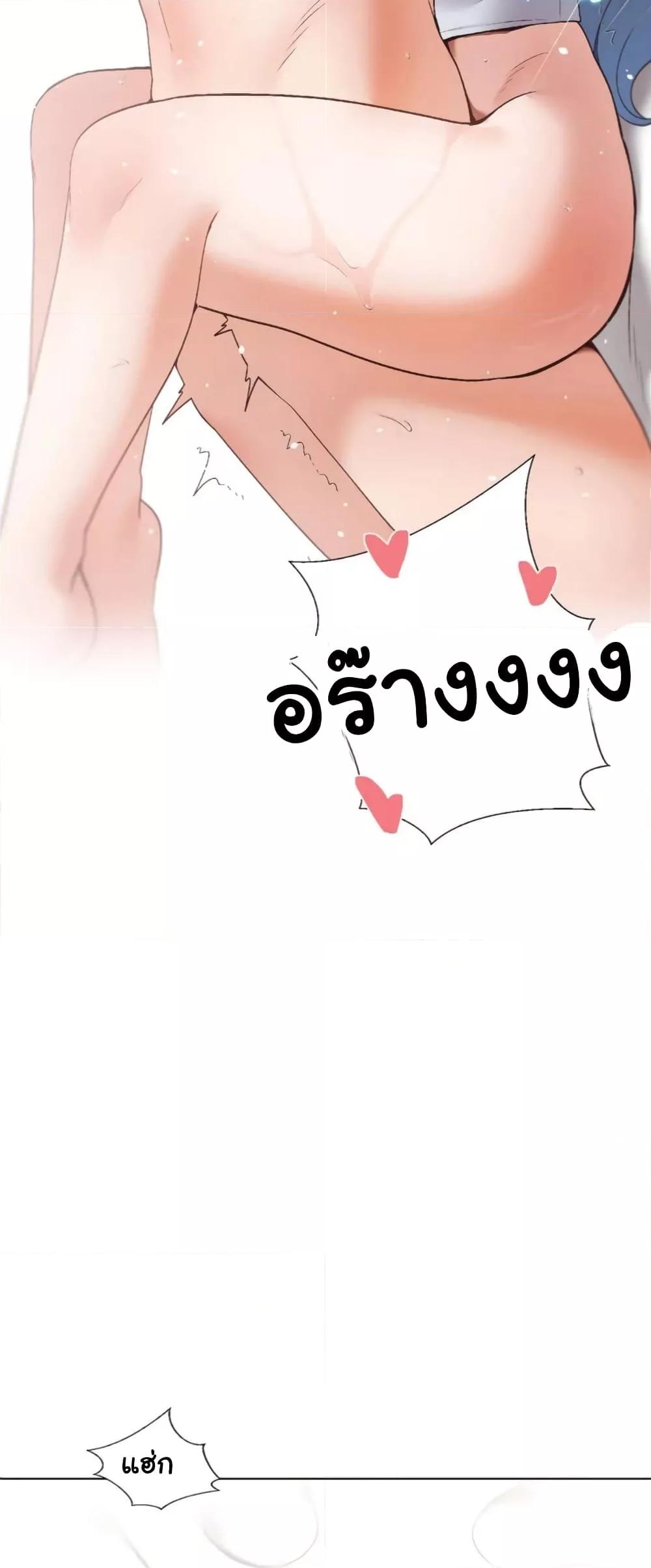 Doujin-Lc- อ่าน โดจิน มังฮวา เกาหลี ญี่ปุ่น จีน แปลไทย Family with Benefits ตอนที่ 1 2 3 4 5 6 7 8 9 10 11 12 13 14 ฟรี ไม่มีโฆษณา อ่าน โดจิน Manhwa เกาหลี ญี่ปุ่น จีน เรามีครบ คัดมาให้เน้นๆ โดจิน 18+ รับประกันความฟินโดย  Doujin Lc