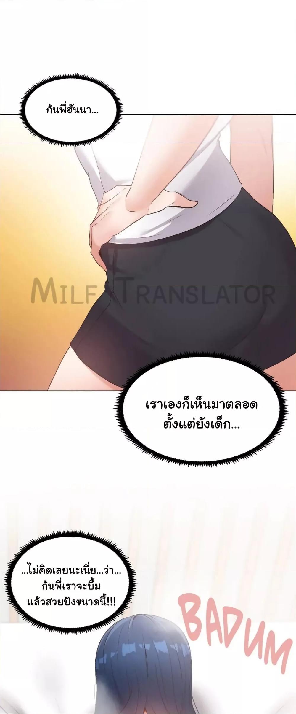 Doujin-Lc- อ่าน โดจิน มังฮวา เกาหลี ญี่ปุ่น จีน แปลไทย Family with Benefits ตอนที่ 1 2 3 4 5 6 7 8 9 10 11 12 13 14 ฟรี ไม่มีโฆษณา อ่าน โดจิน Manhwa เกาหลี ญี่ปุ่น จีน เรามีครบ คัดมาให้เน้นๆ โดจิน 18+ รับประกันความฟินโดย  Doujin Lc