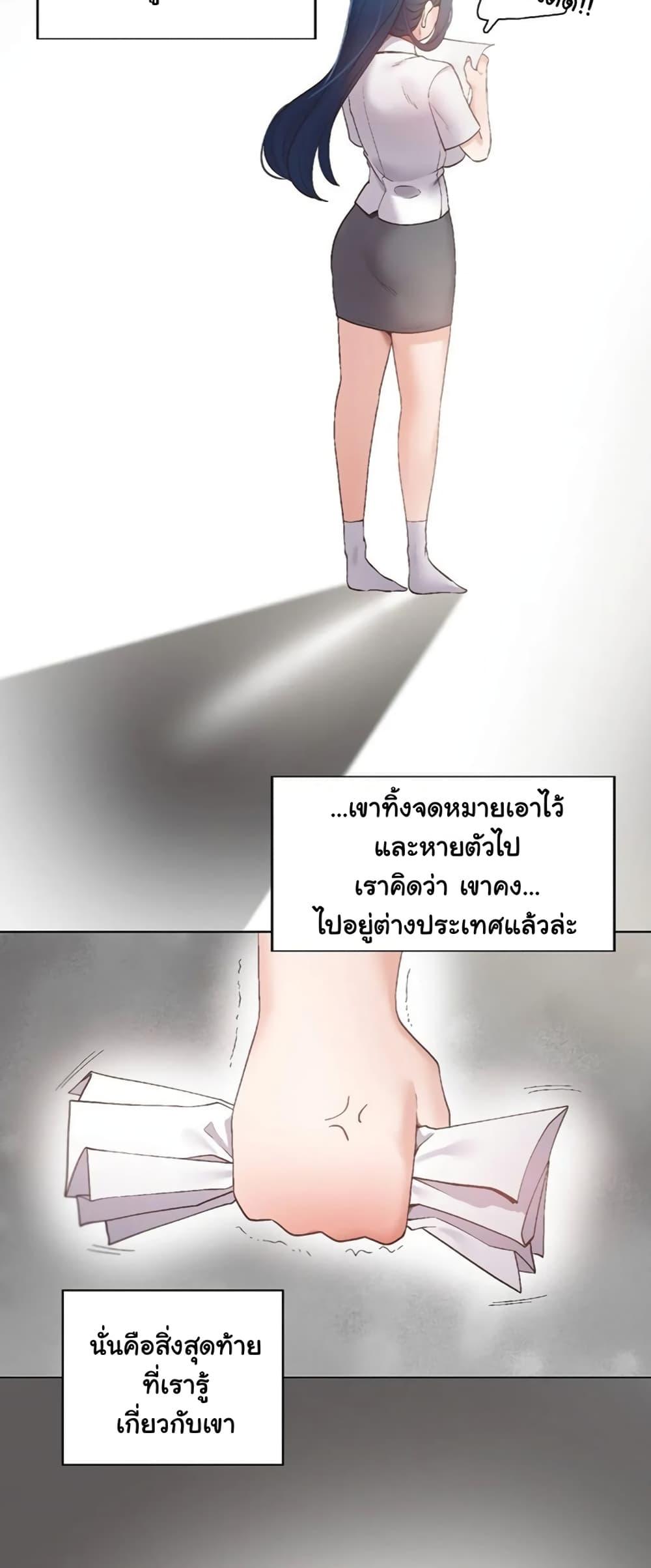 Doujin-Lc- อ่าน โดจิน มังฮวา เกาหลี ญี่ปุ่น จีน แปลไทย Family with Benefits ตอนที่ 1 2 3 4 5 6 7 8 9 10 11 12 13 14 ฟรี ไม่มีโฆษณา อ่าน โดจิน Manhwa เกาหลี ญี่ปุ่น จีน เรามีครบ คัดมาให้เน้นๆ โดจิน 18+ รับประกันความฟินโดย  Doujin Lc