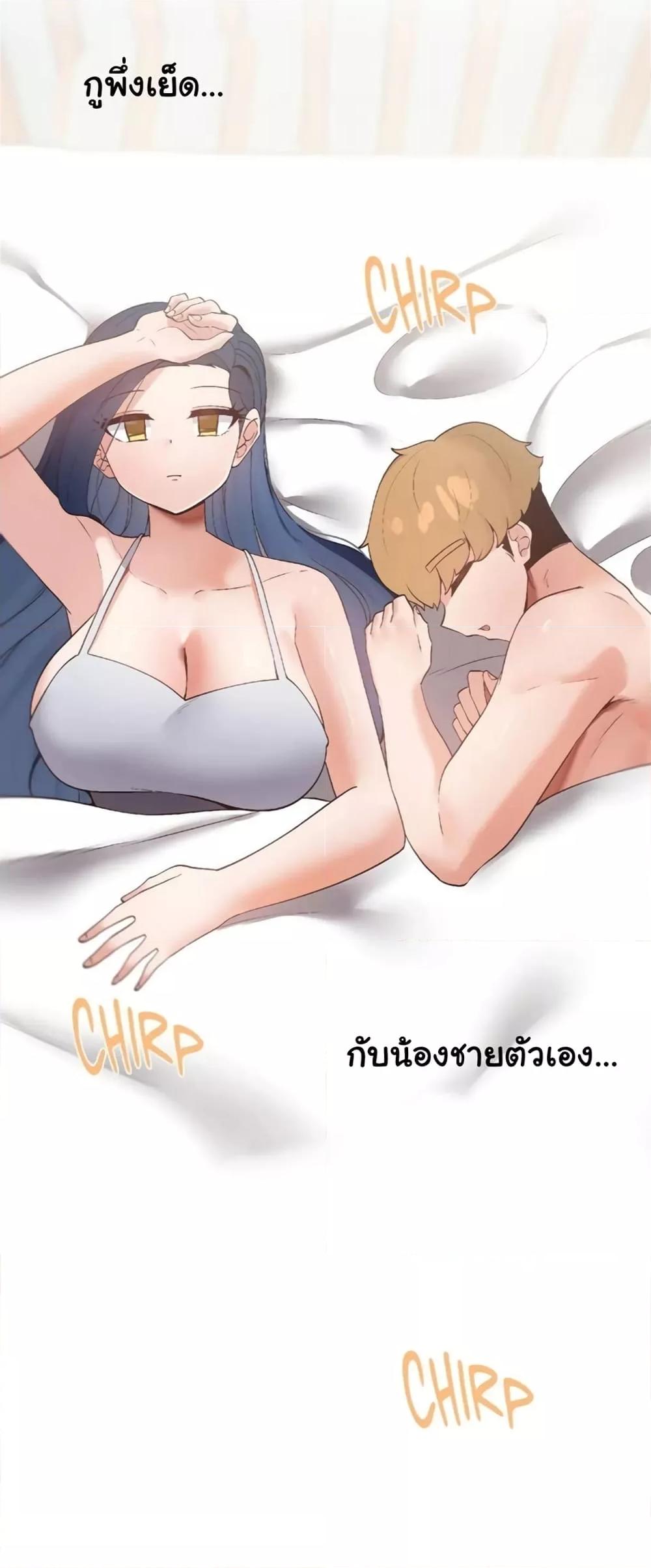 Doujin-Lc- อ่าน โดจิน มังฮวา เกาหลี ญี่ปุ่น จีน แปลไทย Family with Benefits ตอนที่ 1 2 3 4 5 6 7 8 9 10 11 12 13 14 ฟรี ไม่มีโฆษณา อ่าน โดจิน Manhwa เกาหลี ญี่ปุ่น จีน เรามีครบ คัดมาให้เน้นๆ โดจิน 18+ รับประกันความฟินโดย  Doujin Lc