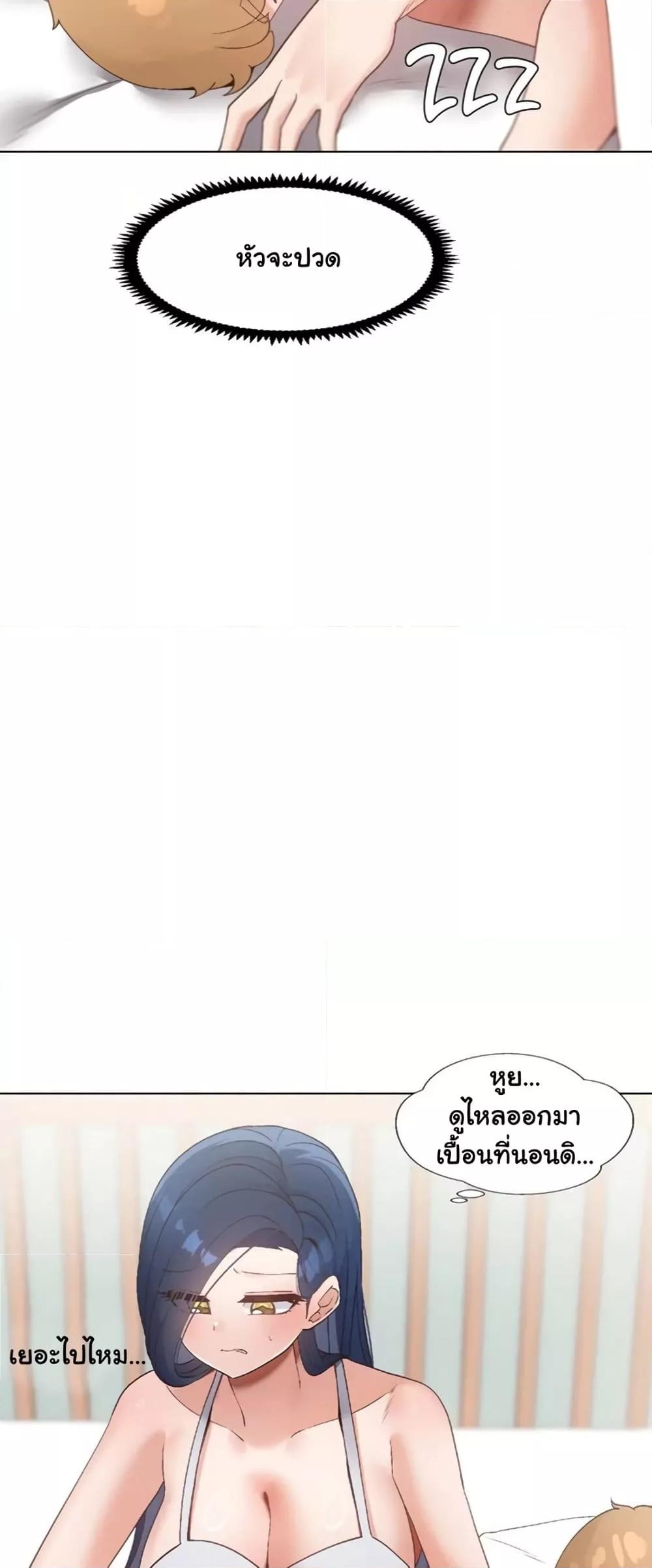 Doujin-Lc- อ่าน โดจิน มังฮวา เกาหลี ญี่ปุ่น จีน แปลไทย Family with Benefits ตอนที่ 1 2 3 4 5 6 7 8 9 10 11 12 13 14 ฟรี ไม่มีโฆษณา อ่าน โดจิน Manhwa เกาหลี ญี่ปุ่น จีน เรามีครบ คัดมาให้เน้นๆ โดจิน 18+ รับประกันความฟินโดย  Doujin Lc