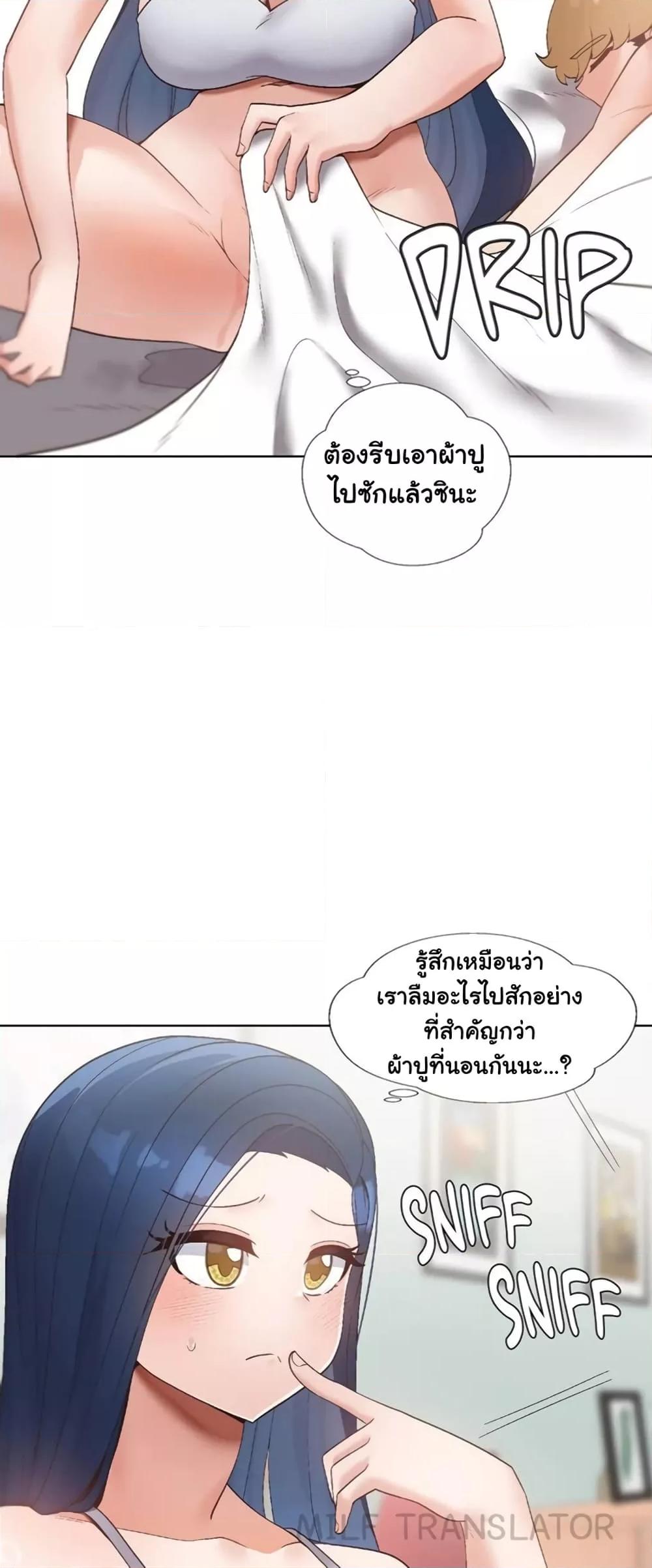 Doujin-Lc- อ่าน โดจิน มังฮวา เกาหลี ญี่ปุ่น จีน แปลไทย Family with Benefits ตอนที่ 1 2 3 4 5 6 7 8 9 10 11 12 13 14 ฟรี ไม่มีโฆษณา อ่าน โดจิน Manhwa เกาหลี ญี่ปุ่น จีน เรามีครบ คัดมาให้เน้นๆ โดจิน 18+ รับประกันความฟินโดย  Doujin Lc