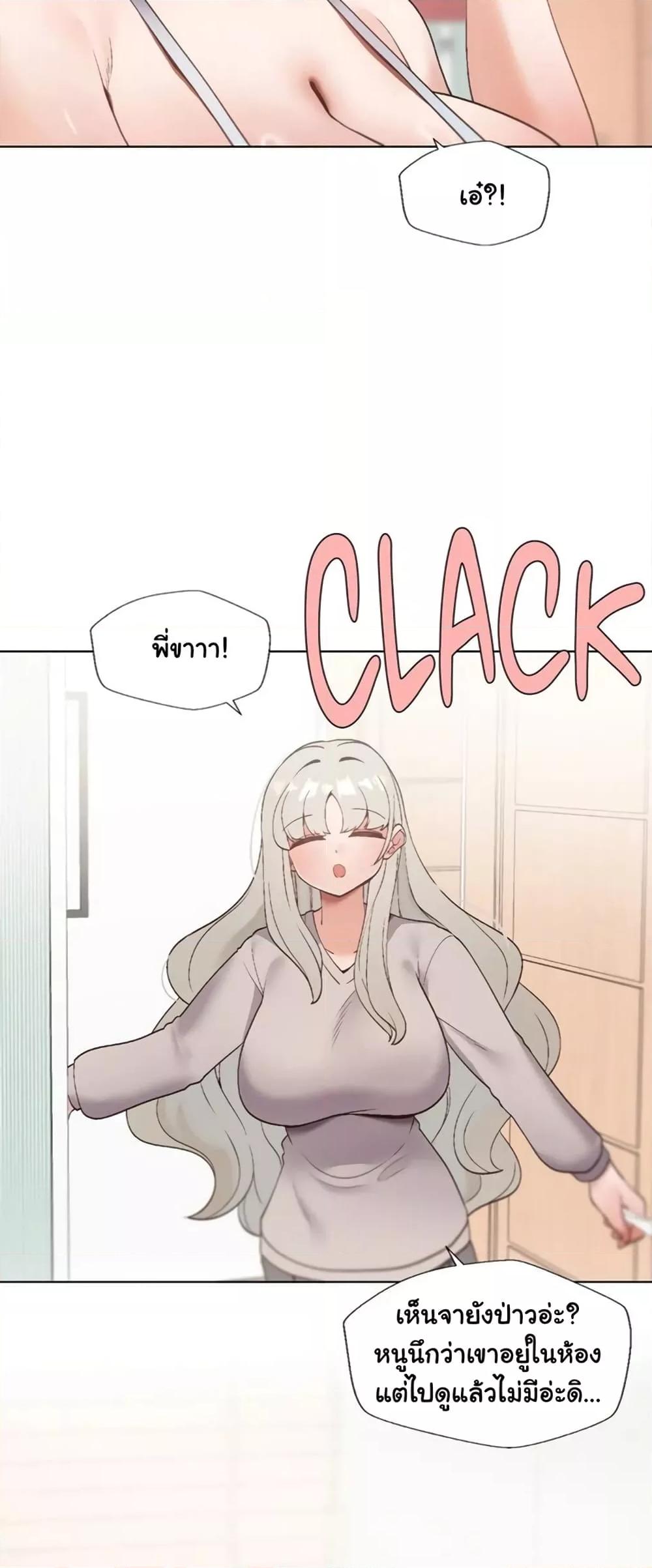 Doujin-Lc- อ่าน โดจิน มังฮวา เกาหลี ญี่ปุ่น จีน แปลไทย Family with Benefits ตอนที่ 1 2 3 4 5 6 7 8 9 10 11 12 13 14 ฟรี ไม่มีโฆษณา อ่าน โดจิน Manhwa เกาหลี ญี่ปุ่น จีน เรามีครบ คัดมาให้เน้นๆ โดจิน 18+ รับประกันความฟินโดย  Doujin Lc
