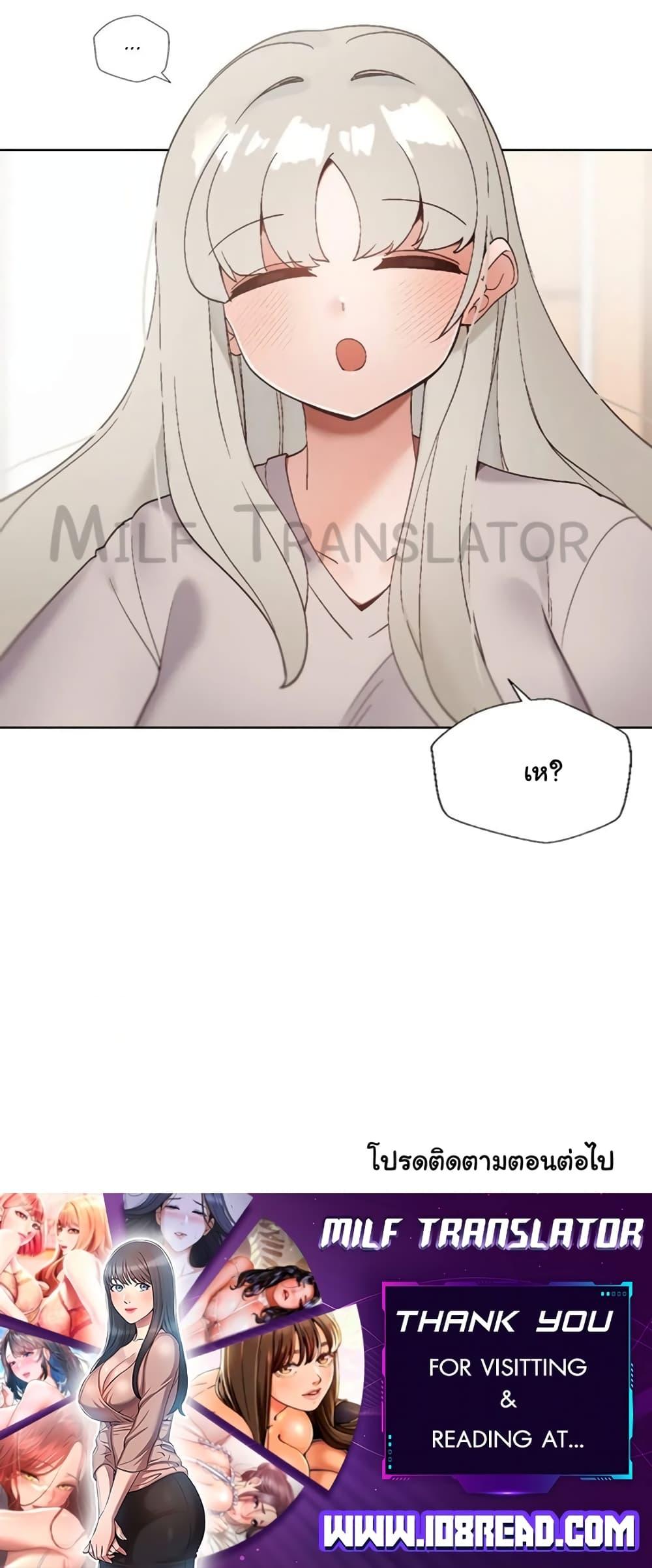 Doujin-Lc- อ่าน โดจิน มังฮวา เกาหลี ญี่ปุ่น จีน แปลไทย Family with Benefits ตอนที่ 1 2 3 4 5 6 7 8 9 10 11 12 13 14 ฟรี ไม่มีโฆษณา อ่าน โดจิน Manhwa เกาหลี ญี่ปุ่น จีน เรามีครบ คัดมาให้เน้นๆ โดจิน 18+ รับประกันความฟินโดย  Doujin Lc