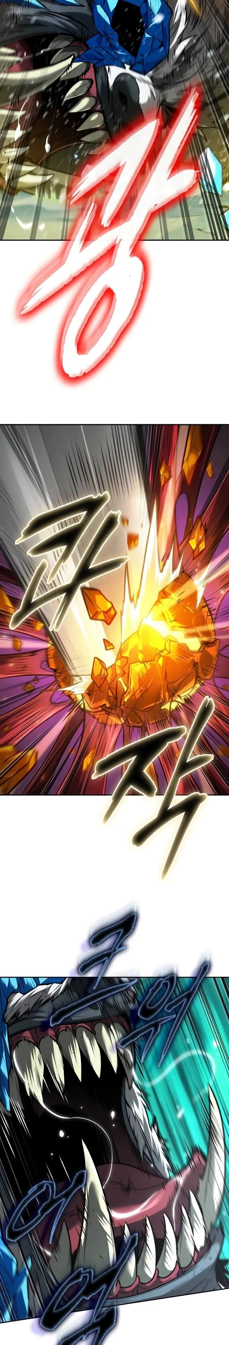 The Last Adventurer ตอนที่ ตอนที่ 30 รูปที่ 2