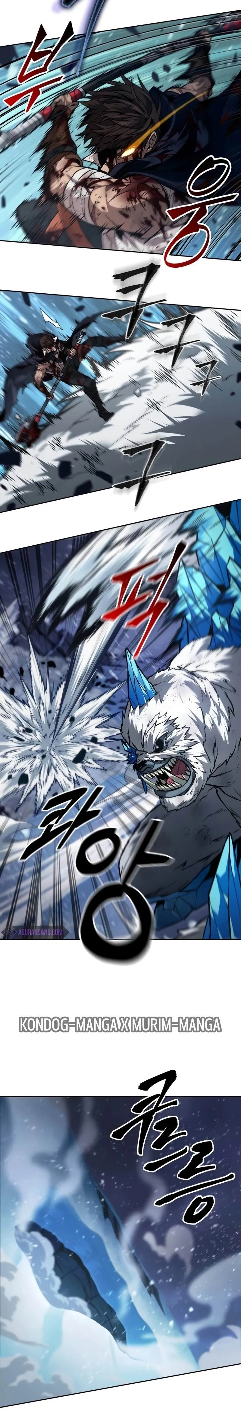 The Last Adventurer ตอนที่ ตอนที่ 30 รูปที่ 3