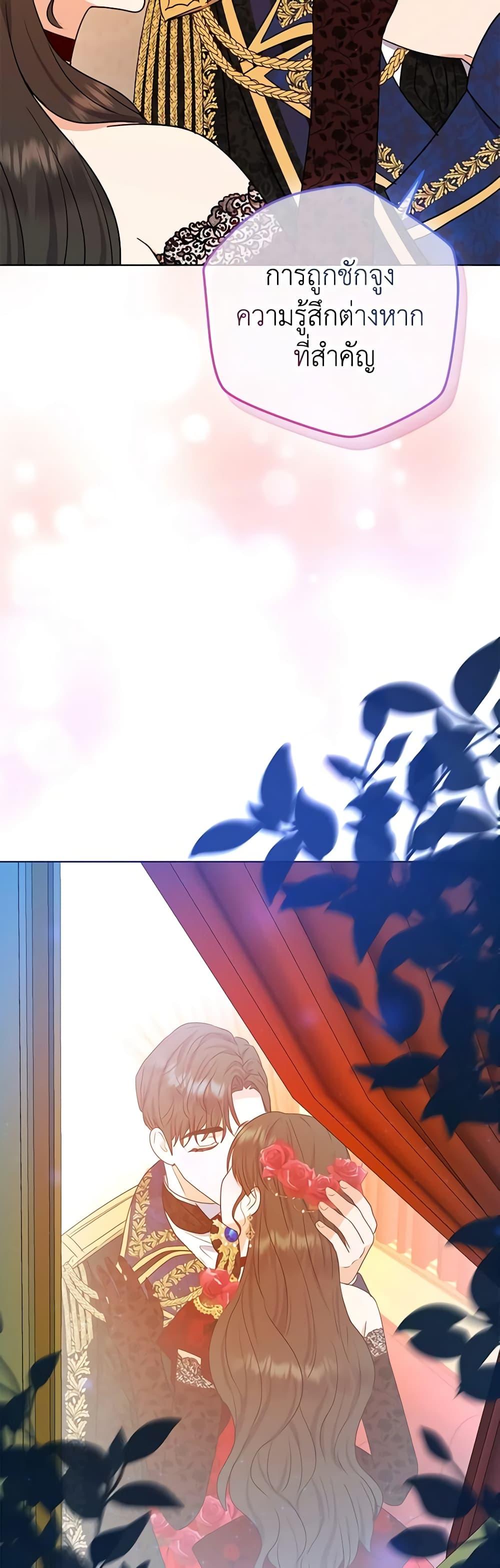 Manga-lc-com อ่านมังงะ อ่านการ์ตูน ออนไลน์ ฟรี From Maid to Queen ตอนที่ 1 2 3 4 5 6 7 8 9 10 11 12 13 14 ฟรี ไม่มีโฆษณา Manga-lc - อ่าน มังงะ อ่าน การ์ตูน ออนไลน์ อ่านมังงะ ฟรี
