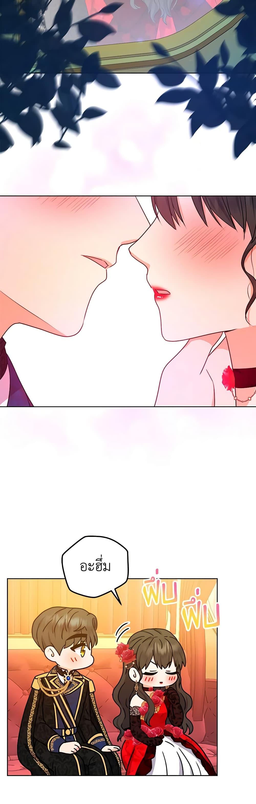 Manga-lc-com อ่านมังงะ อ่านการ์ตูน ออนไลน์ ฟรี From Maid to Queen ตอนที่ 1 2 3 4 5 6 7 8 9 10 11 12 13 14 ฟรี ไม่มีโฆษณา Manga-lc - อ่าน มังงะ อ่าน การ์ตูน ออนไลน์ อ่านมังงะ ฟรี