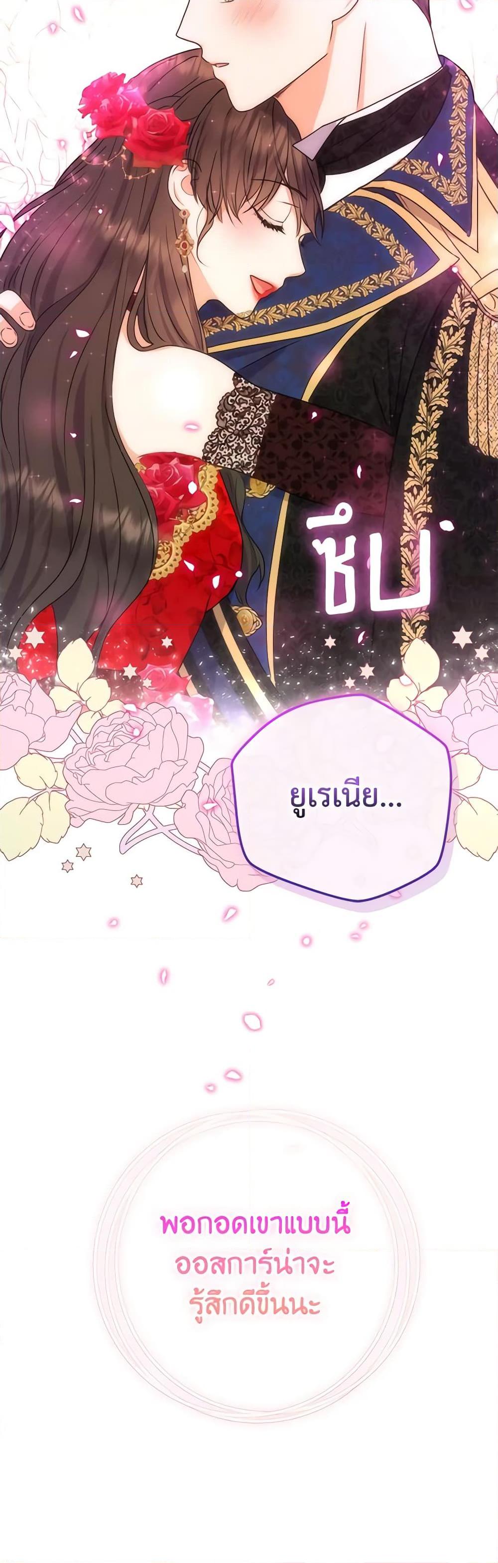 Manga-lc-com อ่านมังงะ อ่านการ์ตูน ออนไลน์ ฟรี From Maid to Queen ตอนที่ 1 2 3 4 5 6 7 8 9 10 11 12 13 14 ฟรี ไม่มีโฆษณา Manga-lc - อ่าน มังงะ อ่าน การ์ตูน ออนไลน์ อ่านมังงะ ฟรี