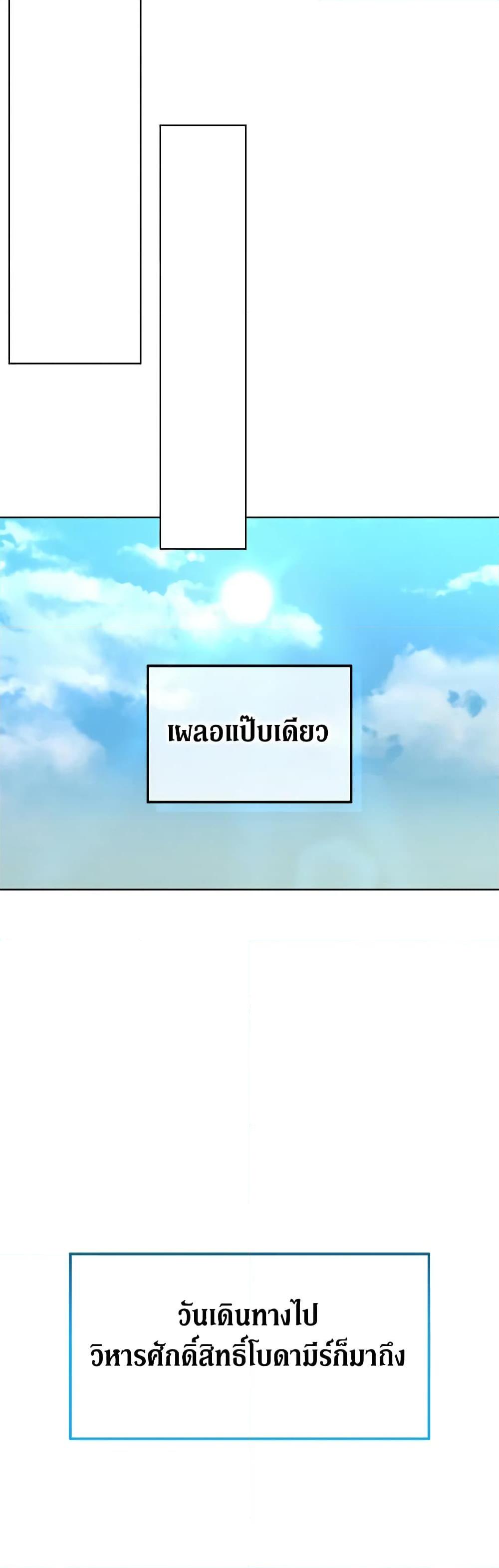 Manga-lc-com อ่านมังงะ อ่านการ์ตูน ออนไลน์ ฟรี From Maid to Queen ตอนที่ 1 2 3 4 5 6 7 8 9 10 11 12 13 14 ฟรี ไม่มีโฆษณา Manga-lc - อ่าน มังงะ อ่าน การ์ตูน ออนไลน์ อ่านมังงะ ฟรี