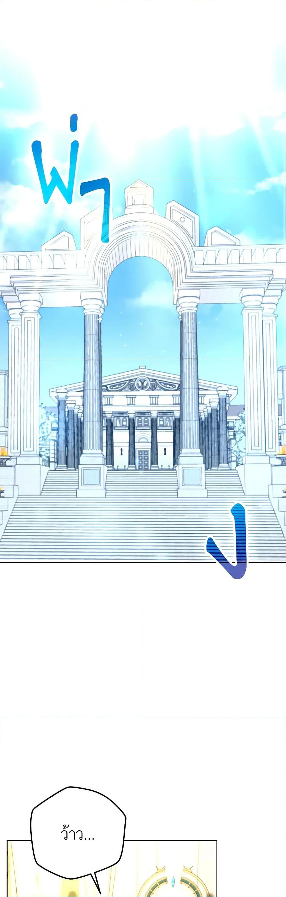 Manga-lc-com อ่านมังงะ อ่านการ์ตูน ออนไลน์ ฟรี From Maid to Queen ตอนที่ 1 2 3 4 5 6 7 8 9 10 11 12 13 14 ฟรี ไม่มีโฆษณา Manga-lc - อ่าน มังงะ อ่าน การ์ตูน ออนไลน์ อ่านมังงะ ฟรี