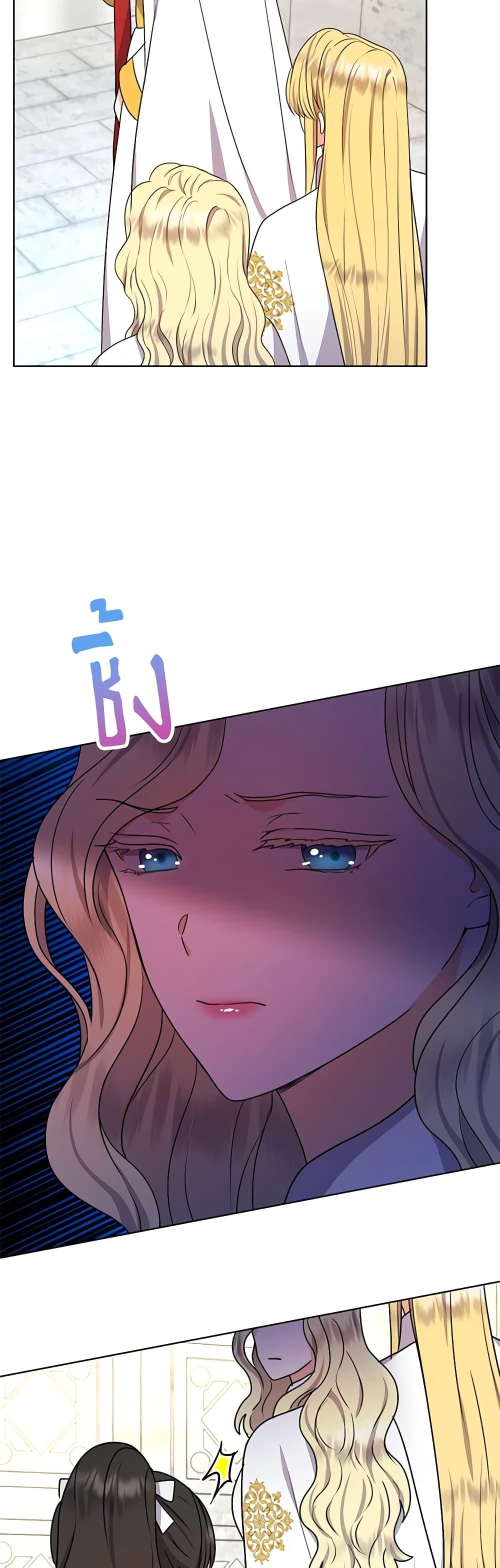 Manga-lc-com อ่านมังงะ อ่านการ์ตูน ออนไลน์ ฟรี From Maid to Queen ตอนที่ 1 2 3 4 5 6 7 8 9 10 11 12 13 14 ฟรี ไม่มีโฆษณา Manga-lc - อ่าน มังงะ อ่าน การ์ตูน ออนไลน์ อ่านมังงะ ฟรี